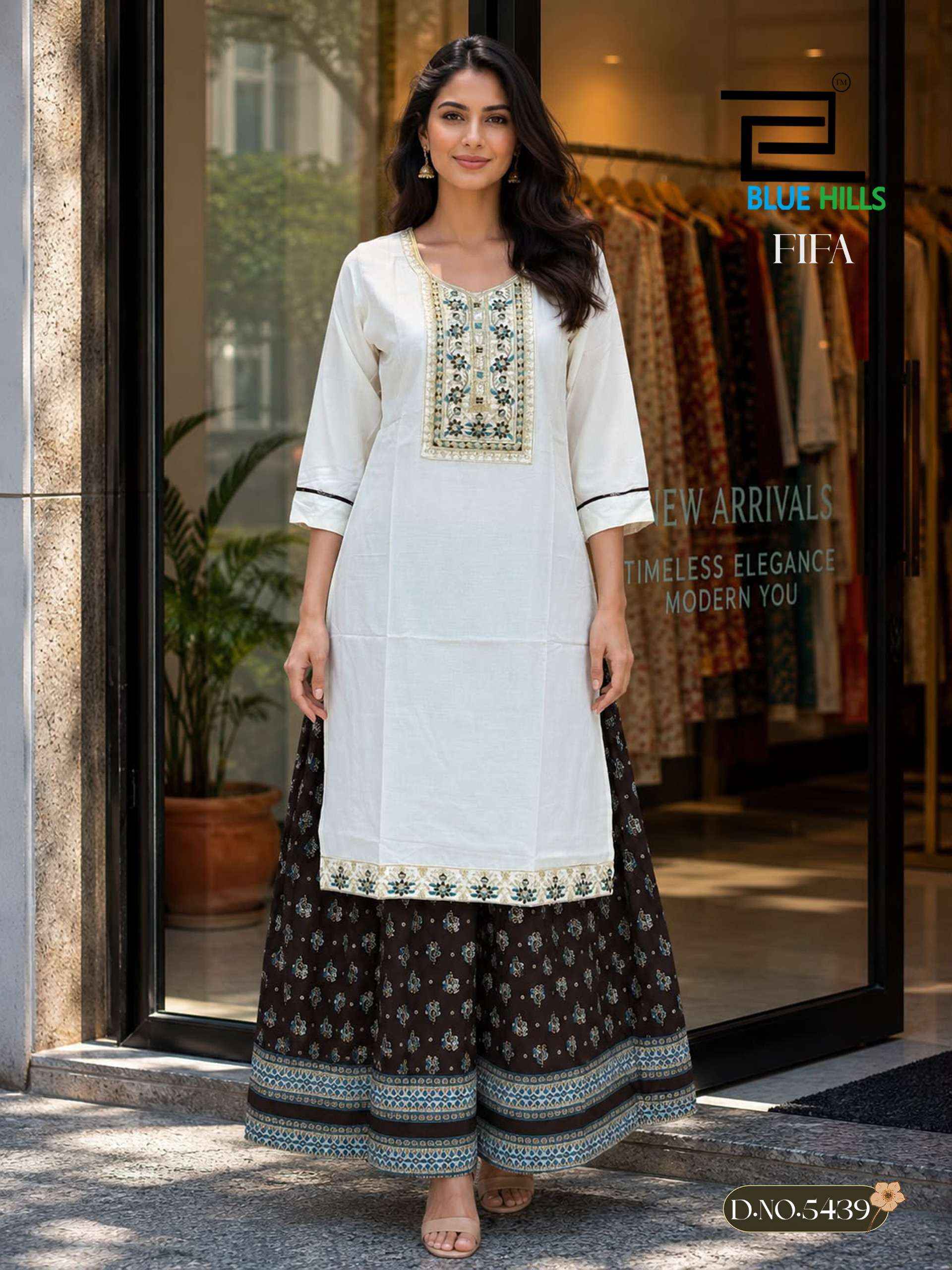 Blue Hills Fifa Rayon Kurti With Skirt 6 pcs Catalogue