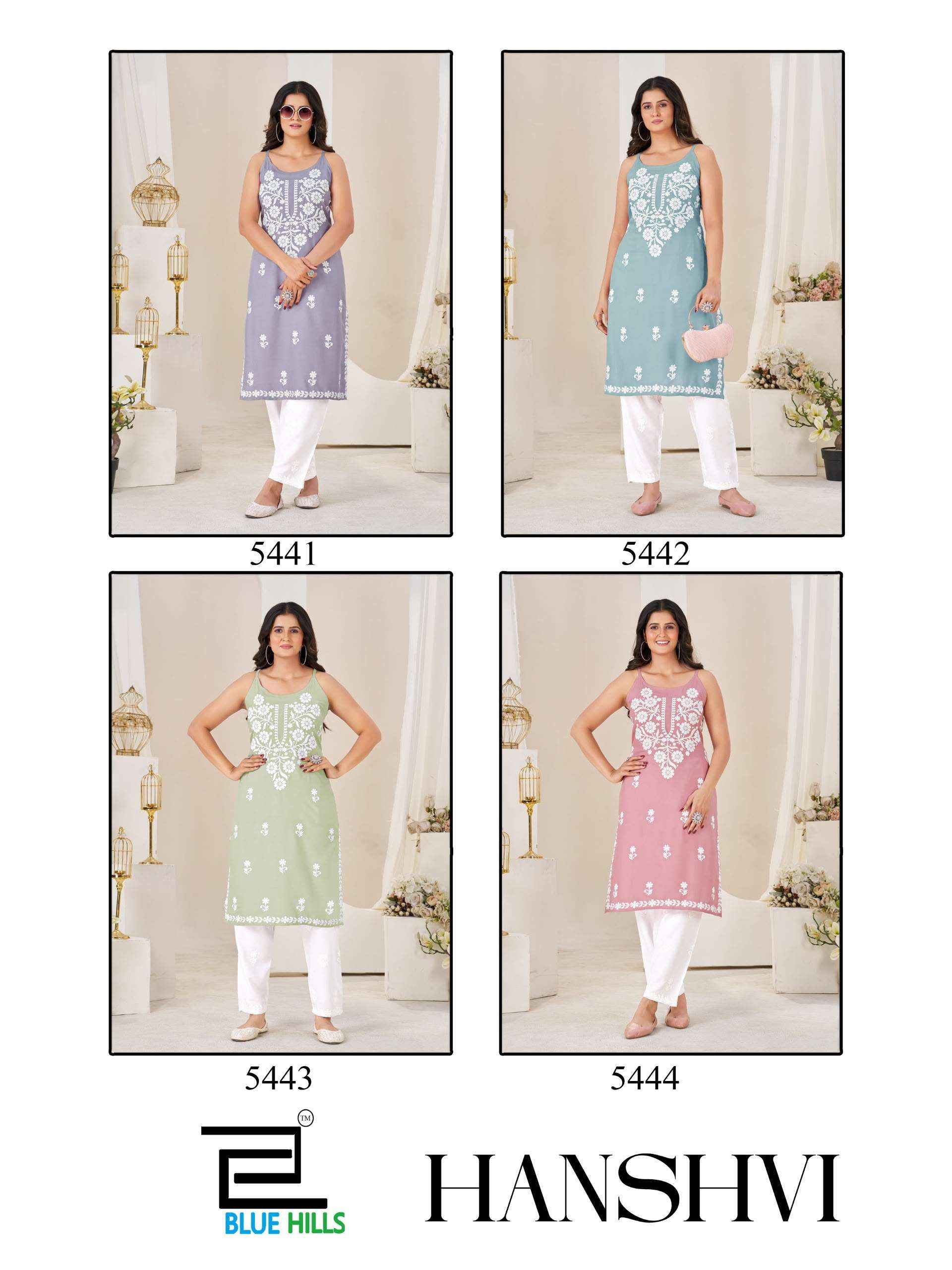 Blue Hills Hanshvi Rayon Kurti With Pant 4 pcs Catalogue
