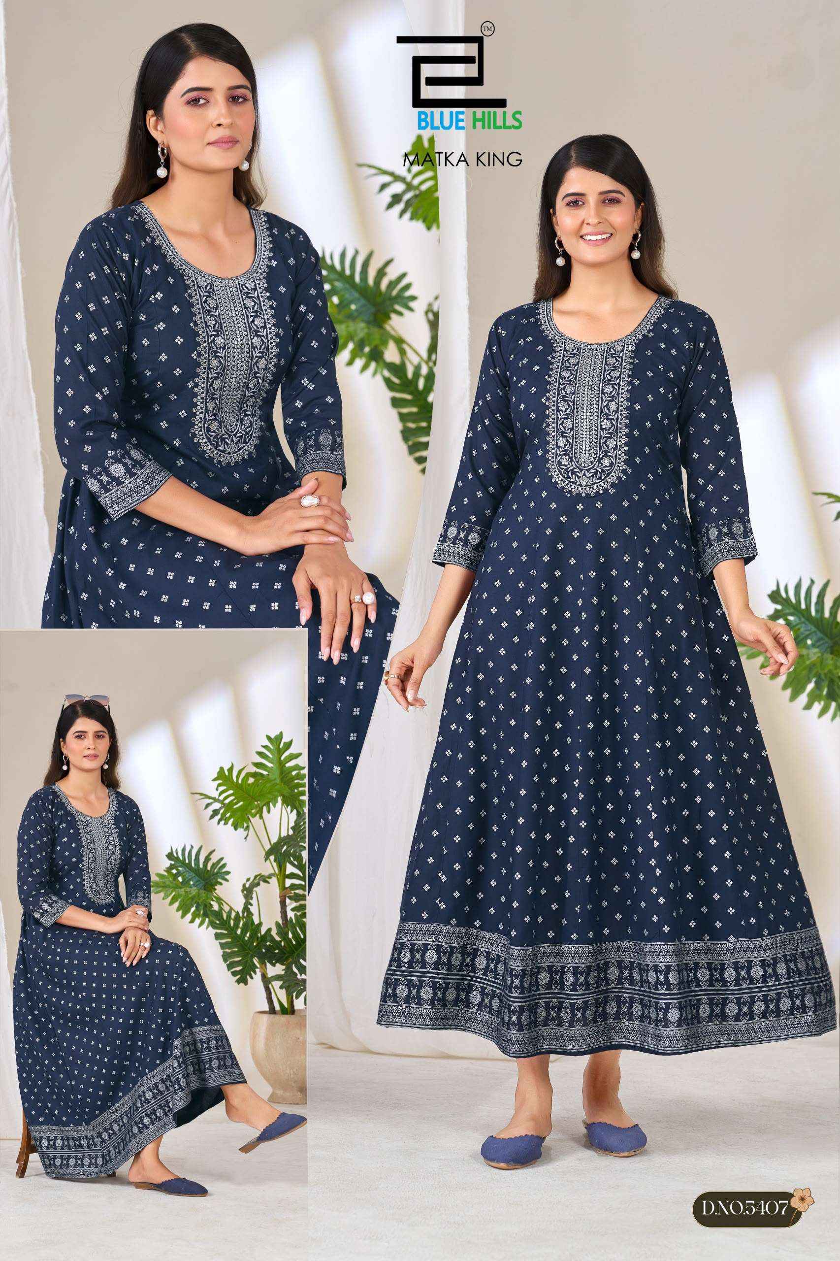 Blue Hills Matka King Rayon Anarkali Gown 6 pcs Catalogue