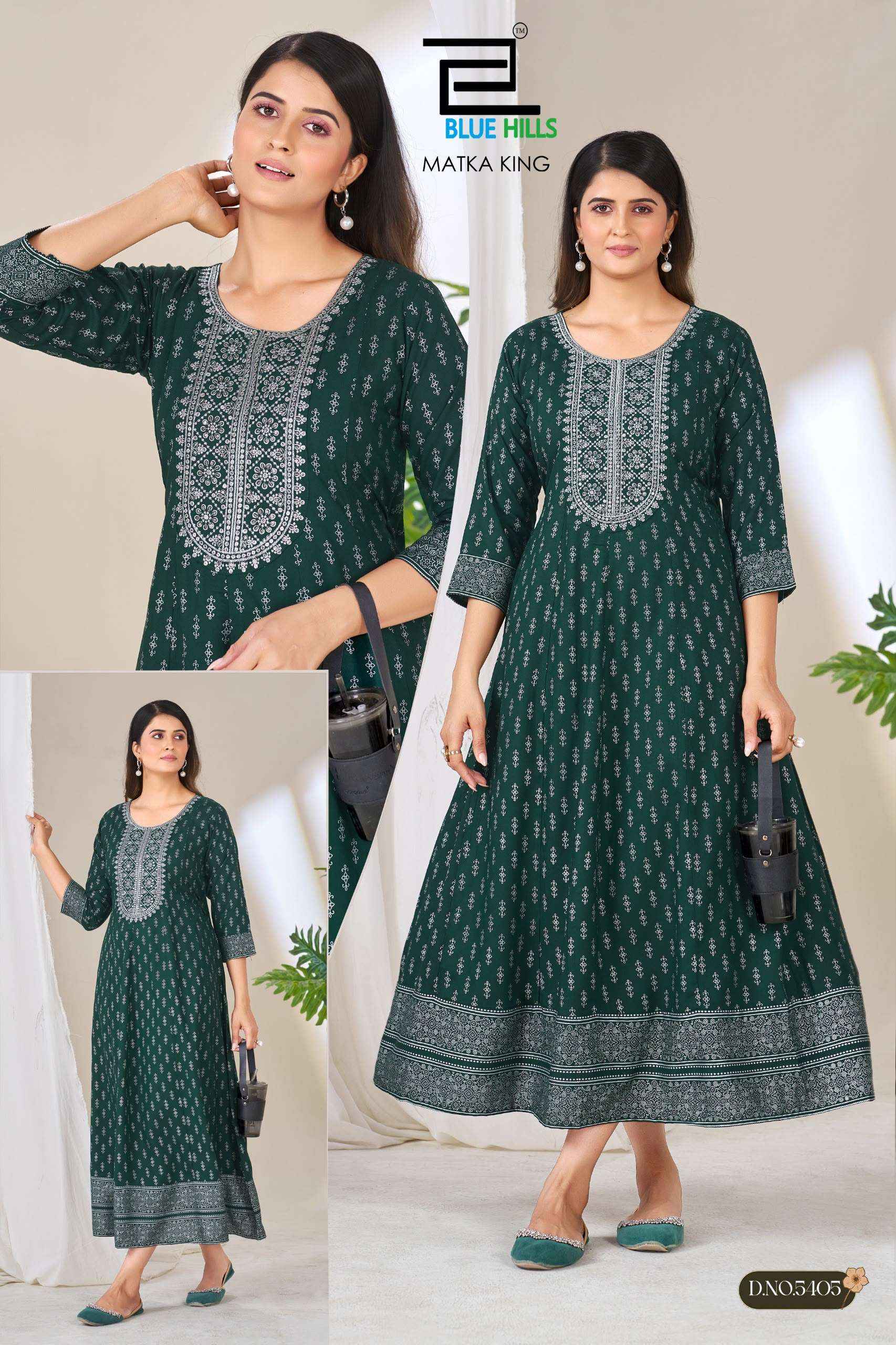 Blue Hills Matka King Rayon Anarkali Gown 6 pcs Catalogue