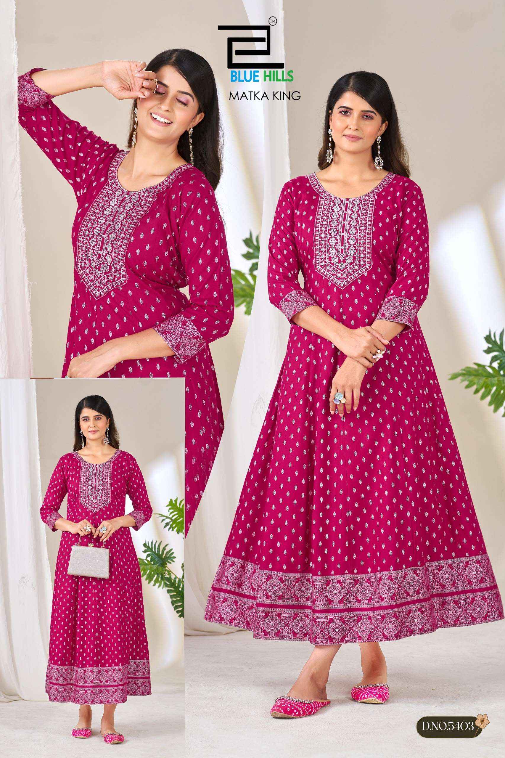 Blue Hills Matka King Rayon Anarkali Gown 6 pcs Catalogue