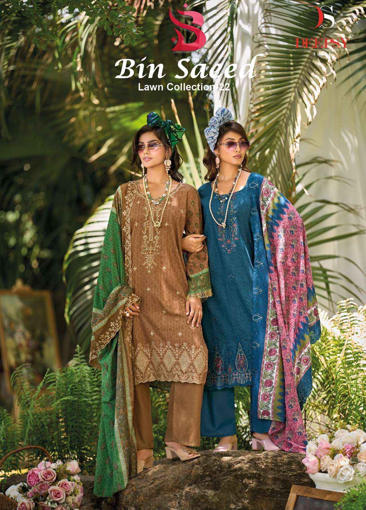 Deepsy Bin Saeed Vol 22 Cotton Dress Material 8 pcs Catalogue