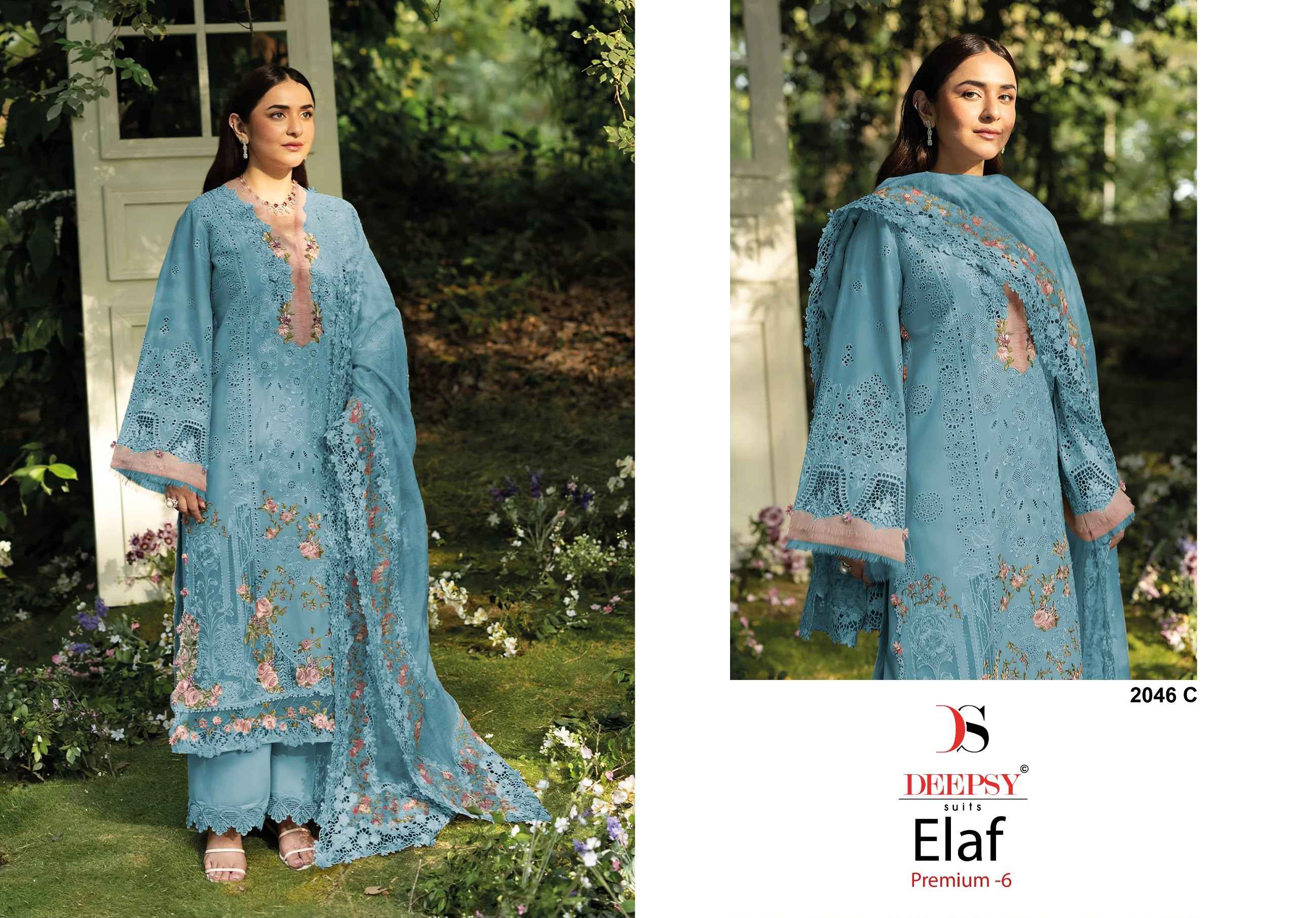 Deepsy Elaf Premium Vol 6 D No 2046 Cotton Dress Material 4 pcs Catalogue