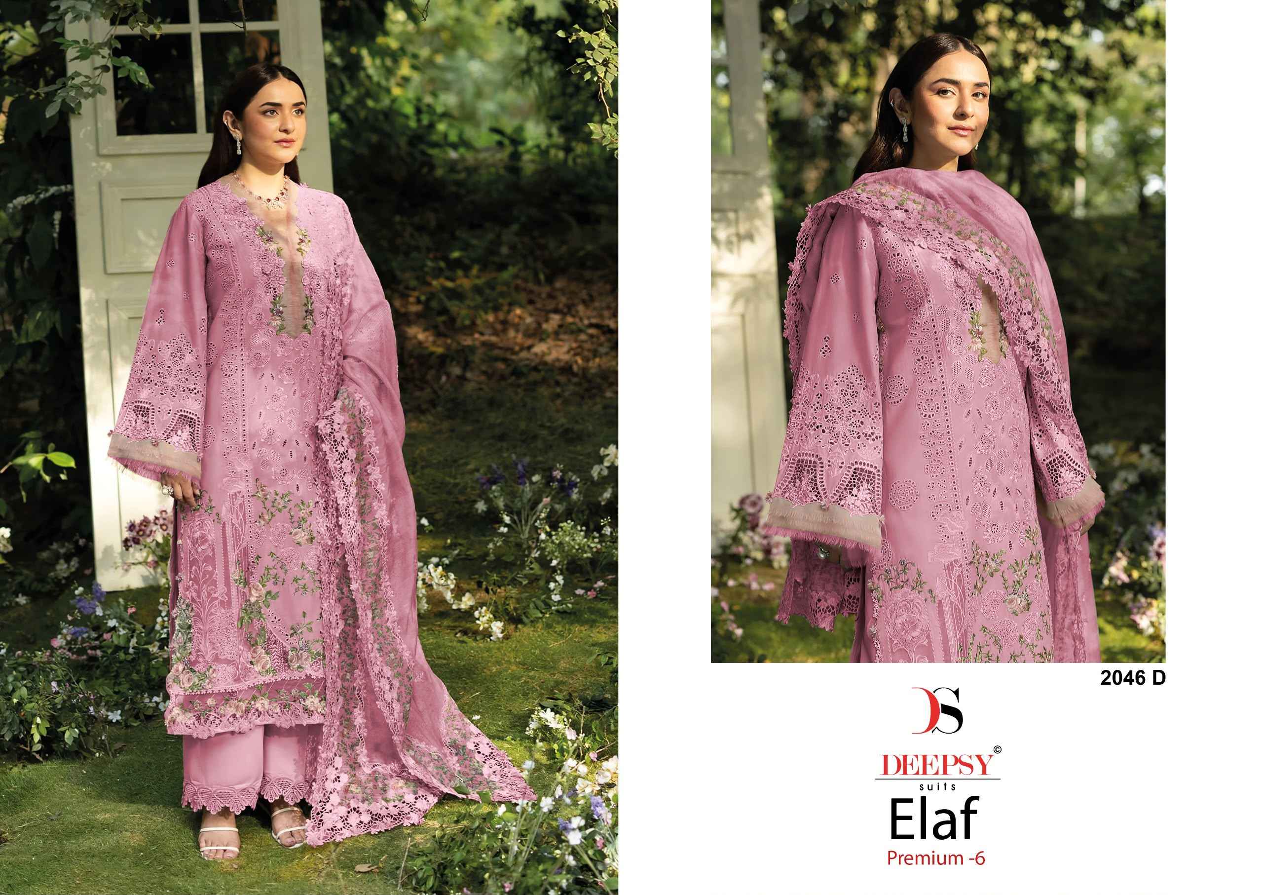Deepsy Elaf Premium Vol 6 D No 2046 Cotton Dress Material 4 pcs Catalogue