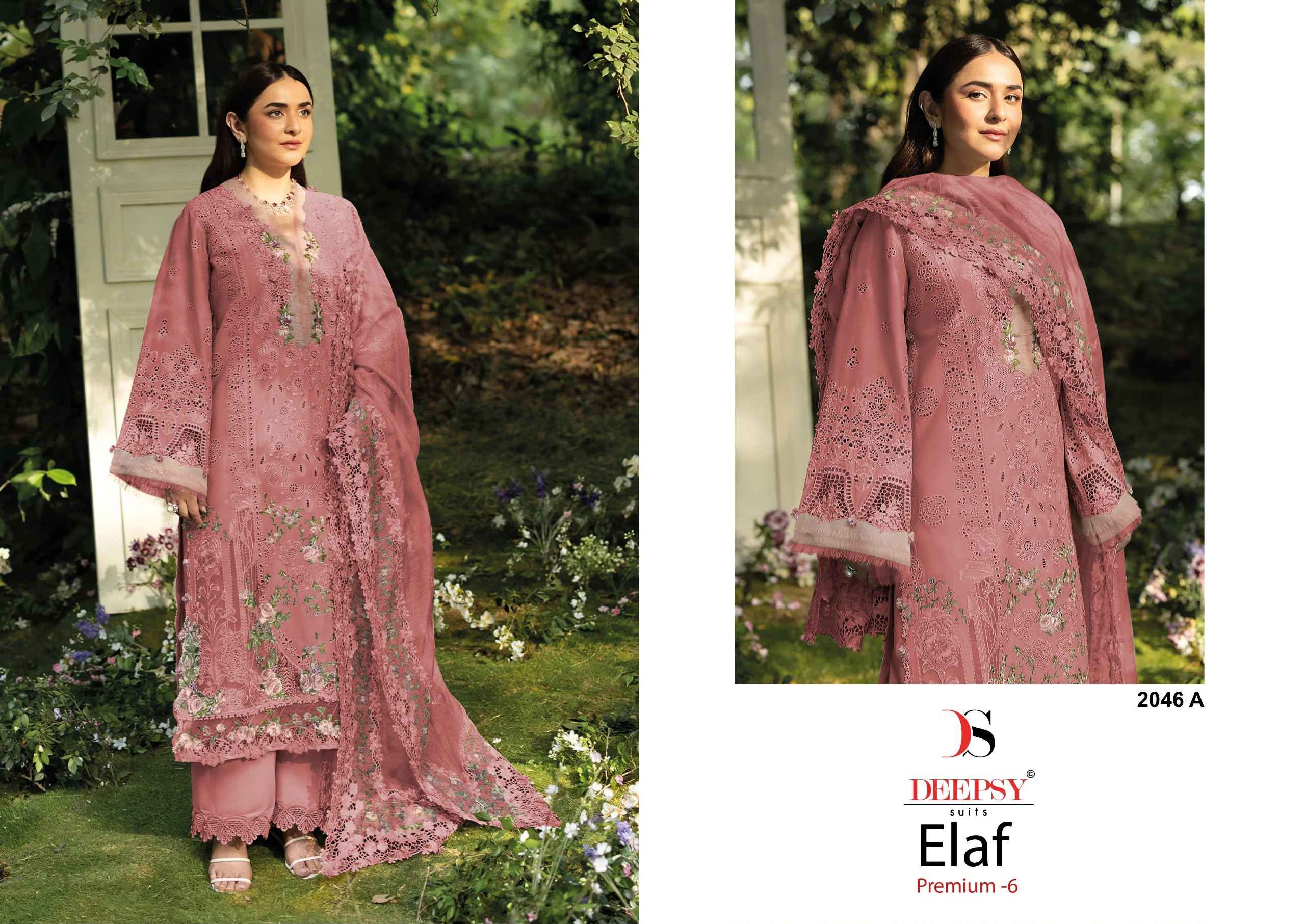 Deepsy Elaf Premium Vol 6 D No 2046 Cotton Dress Material 4 pcs Catalogue
