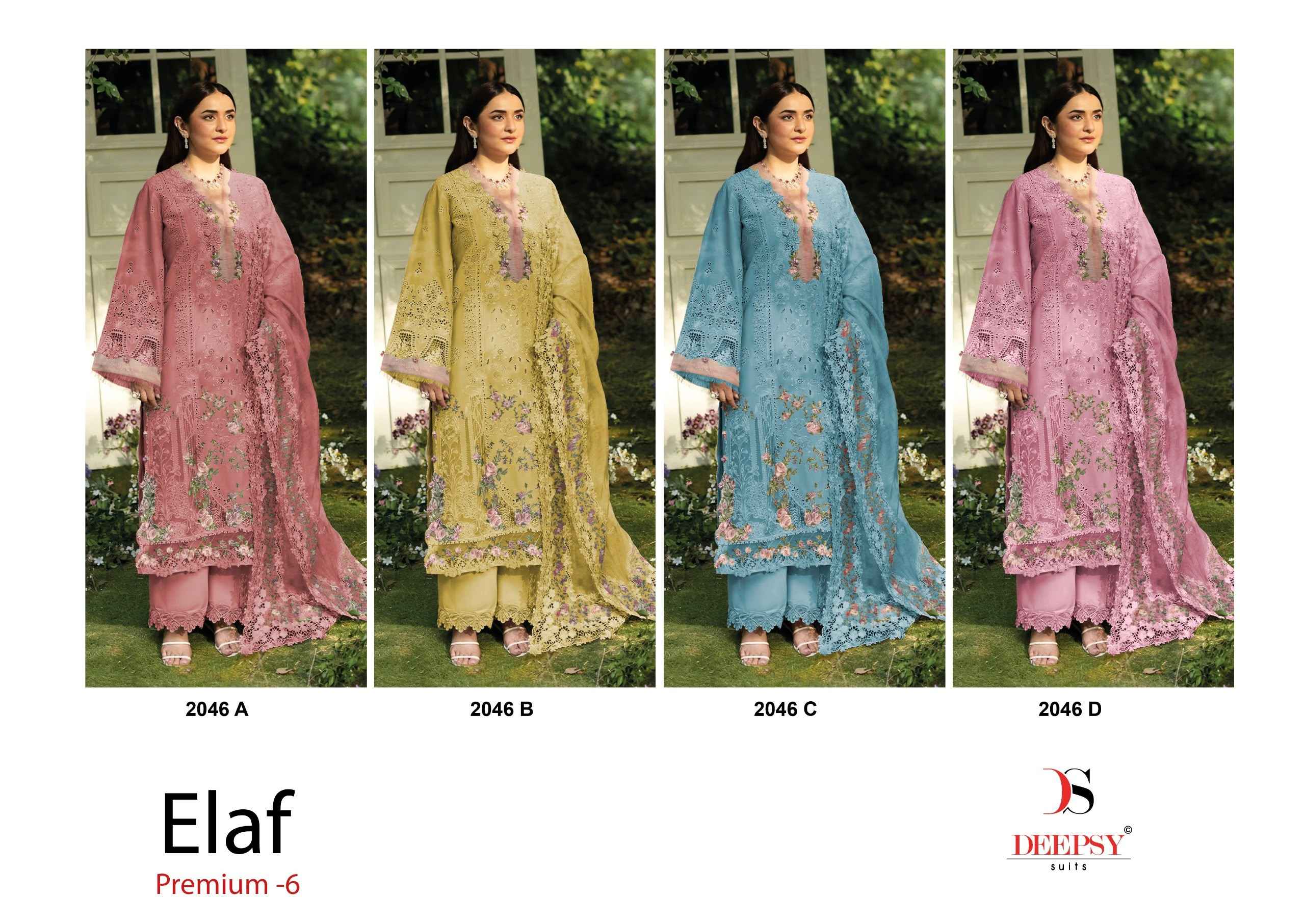 Deepsy Elaf Premium Vol 6 D No 2046 Cotton Dress Material 4 pcs Catalogue