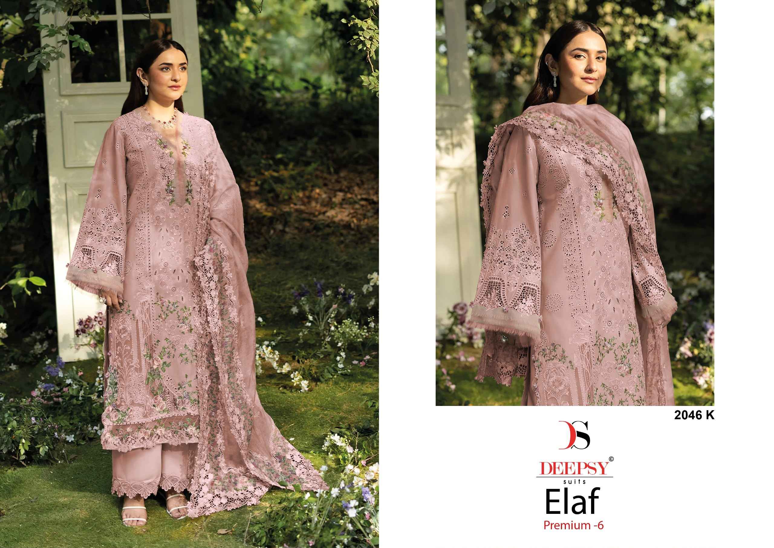 Deepsy Elaf Premium Vol 6 D No 2046 IJKL Cotton Dress Material 4 pcs Catalogue