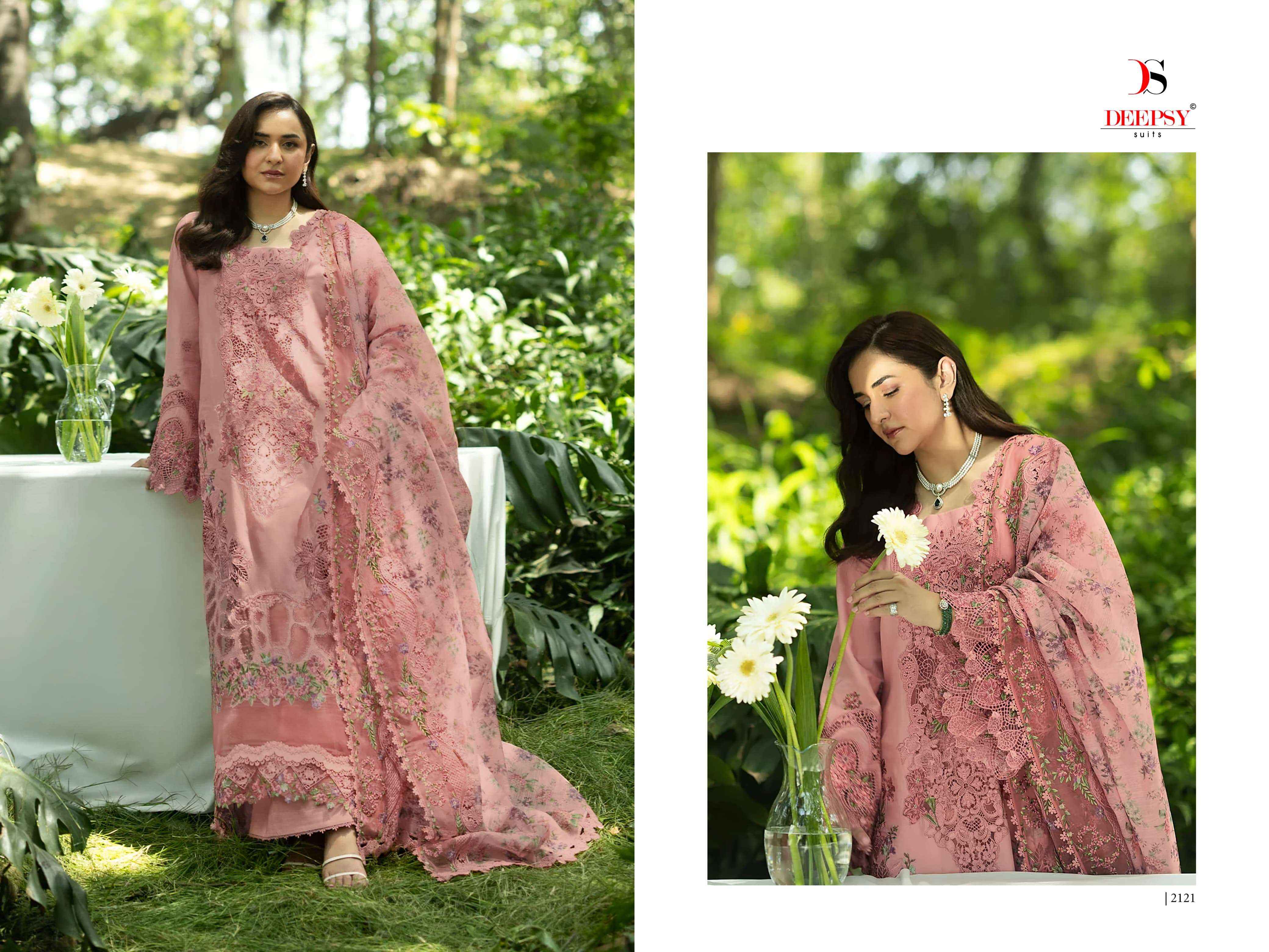 Deepsy Elaf Premium Vol 8 Cotton Dress Material 6 pcs Catalogue