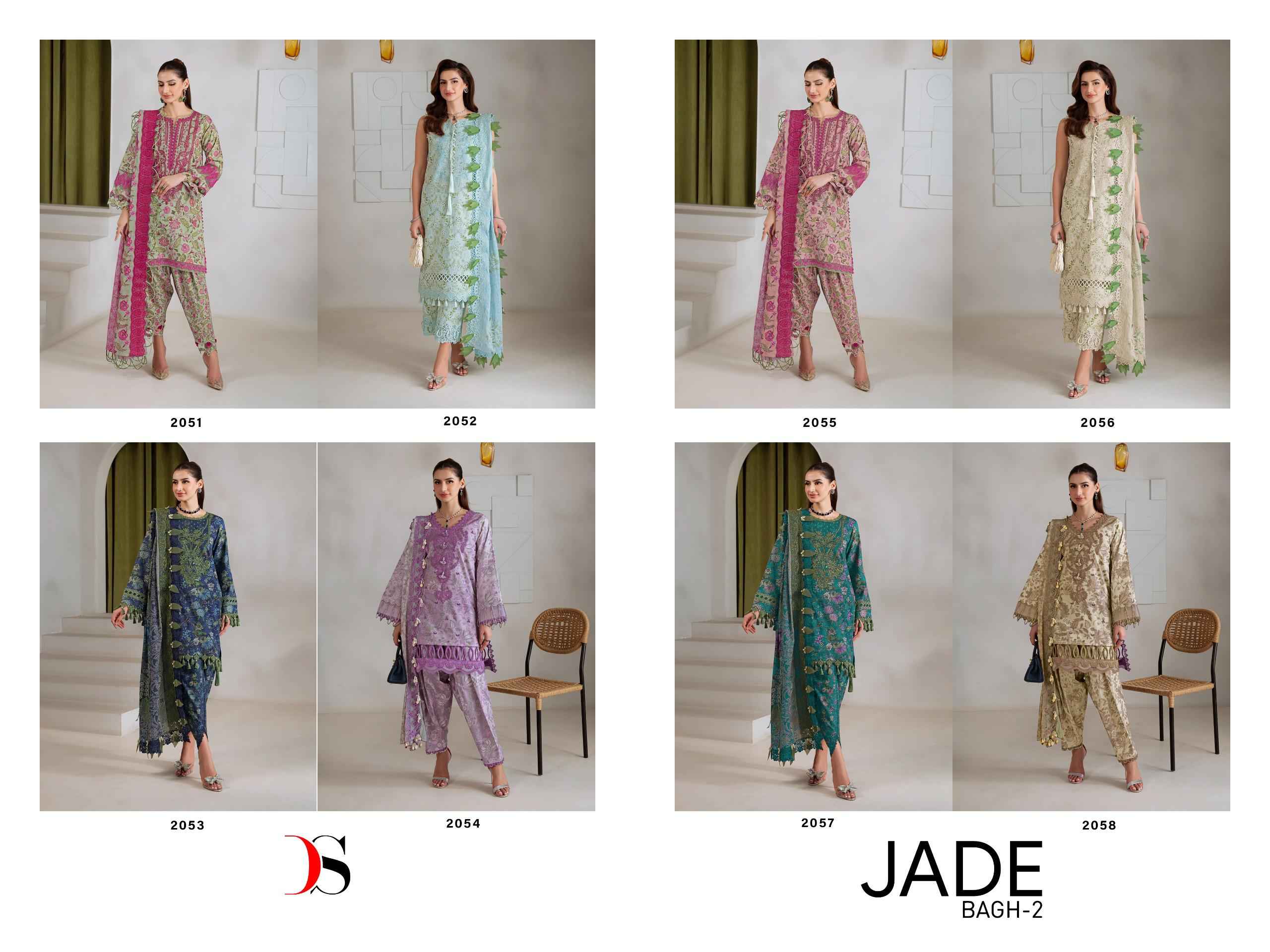 Deepsy Jade Bagh Vol 2 Readymade Cotton Dress 8 pcs Catalogue