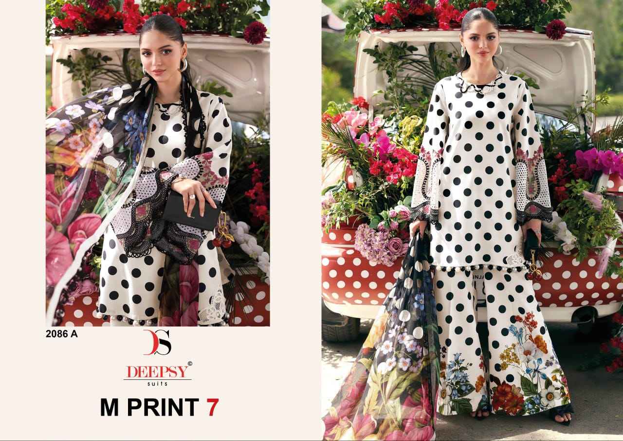 Deepsy Maria B M Print Vol 7 D No 2086 Cotton Dress Material 4 pcs Catalogue