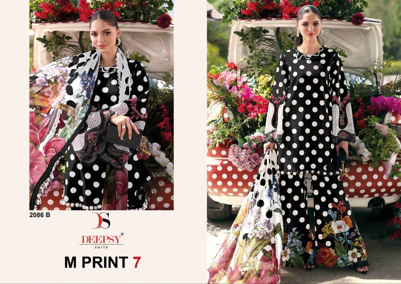 Deepsy Maria B M Print Vol 7 D No 2086 Cotton Dress Material 4 pcs Catalogue