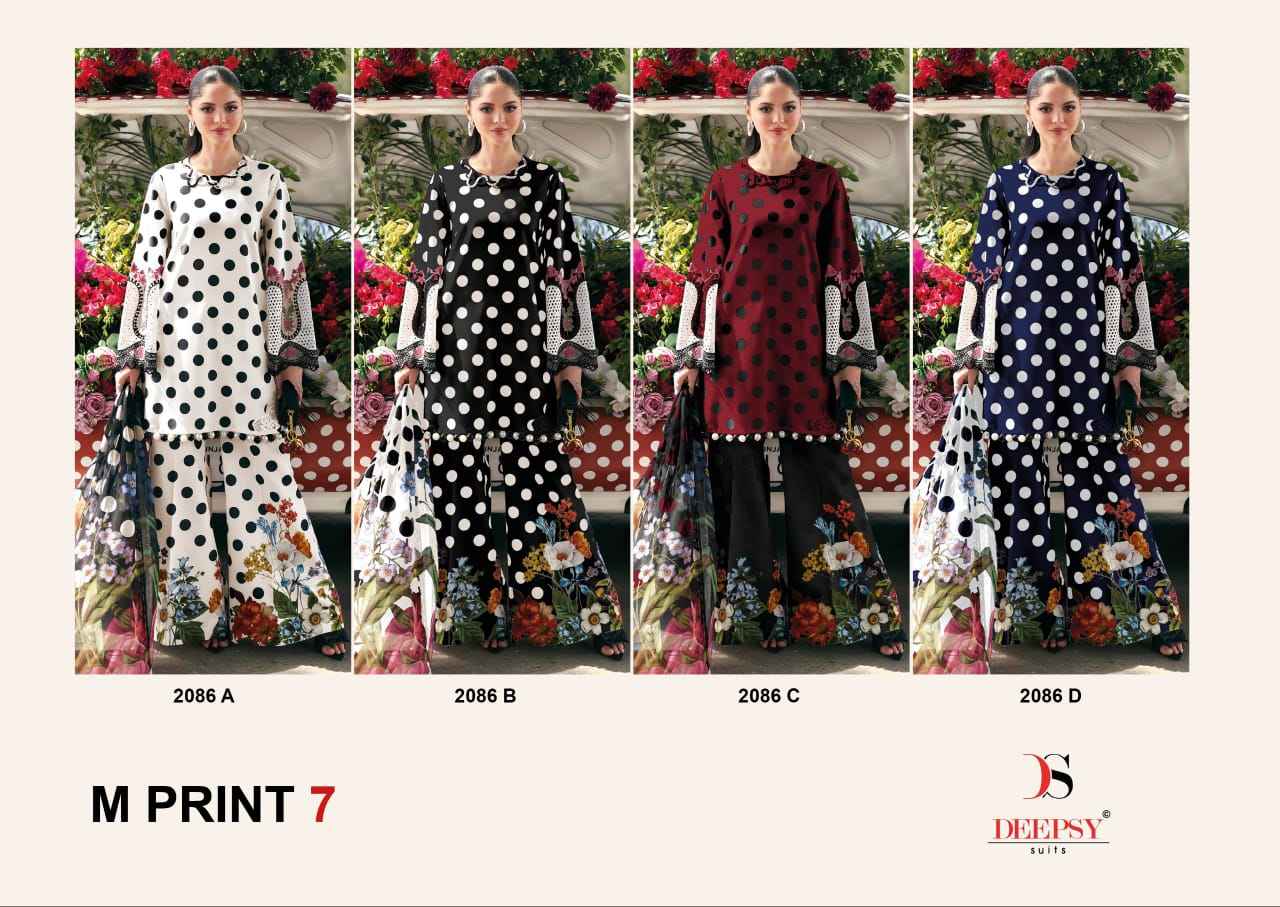 Deepsy Maria B M Print Vol 7 D No 2086 Cotton Dress Material 4 pcs Catalogue