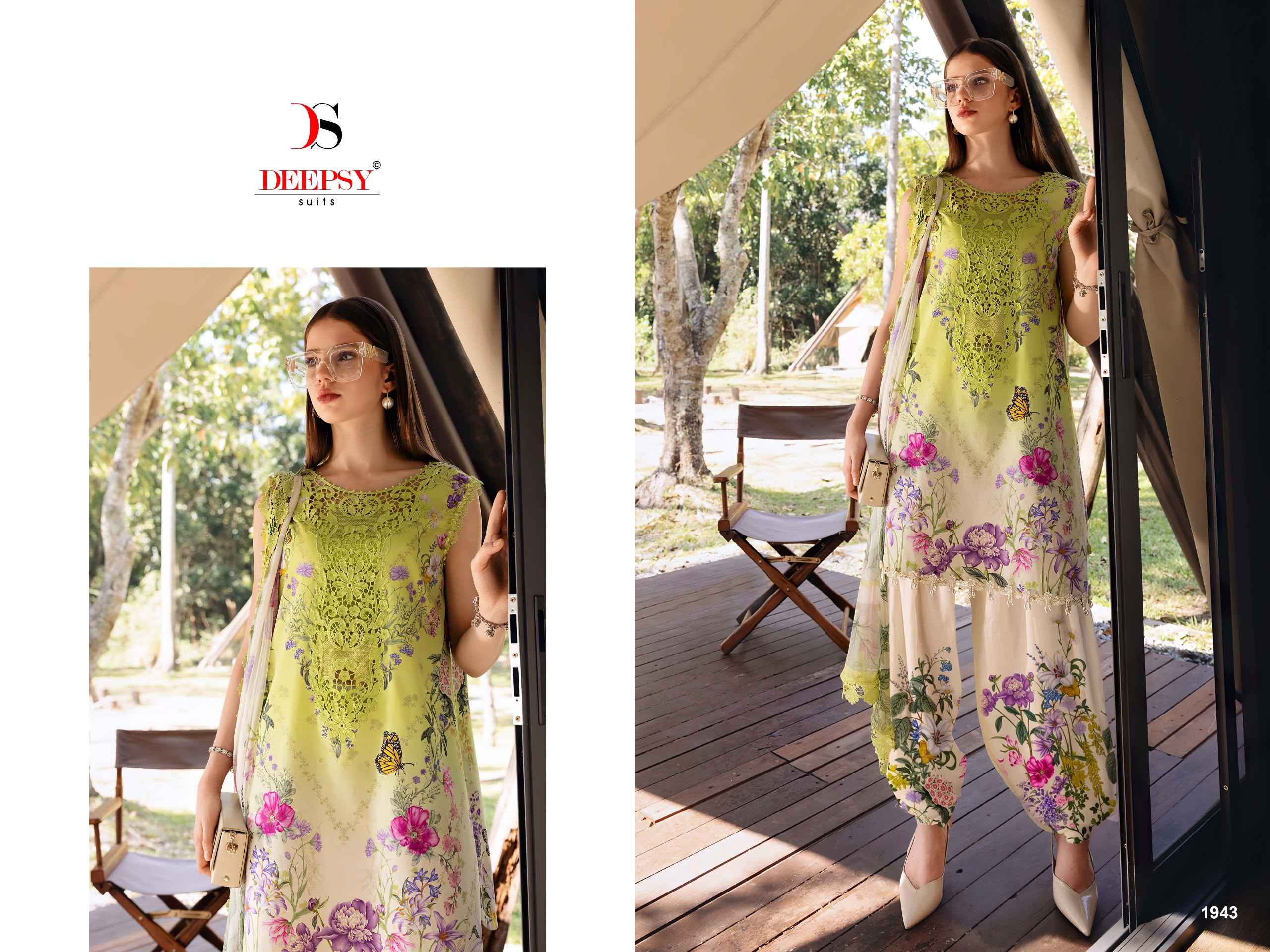 Deepsy Maria B Mprint Vol 6 Nx Cotton Dress Material 6 pcs Catalogue