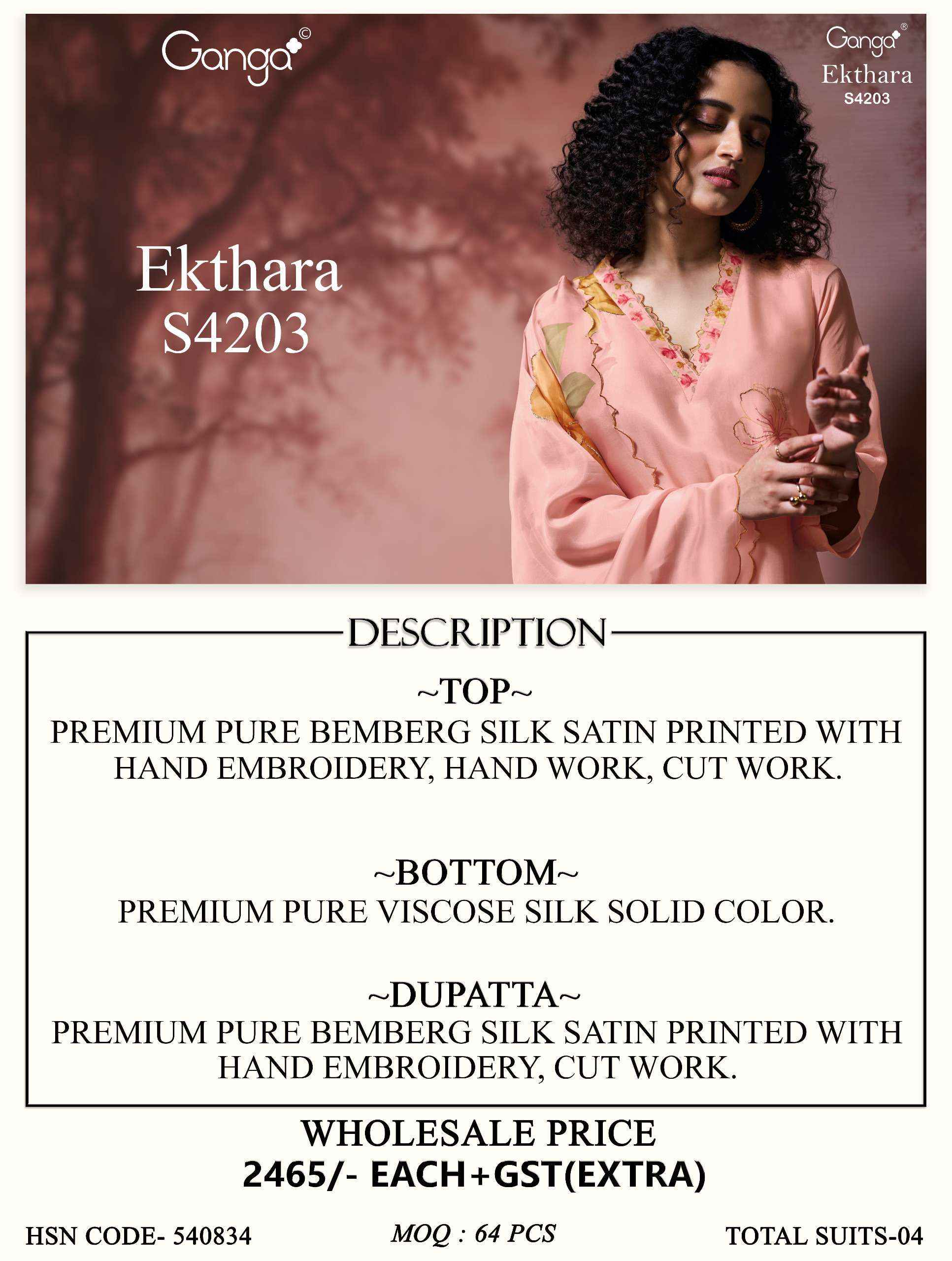 Ganga Ekthara 4203 Silk Satin Dress Material 4 pcs Catalogue