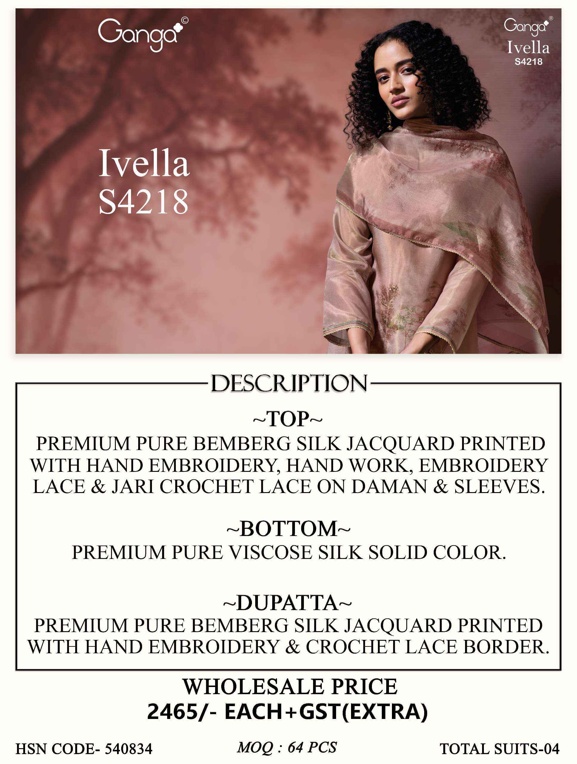 Ganga Ivella 4218 Silk Jacquard Dress Material 4 pcs Catalogue