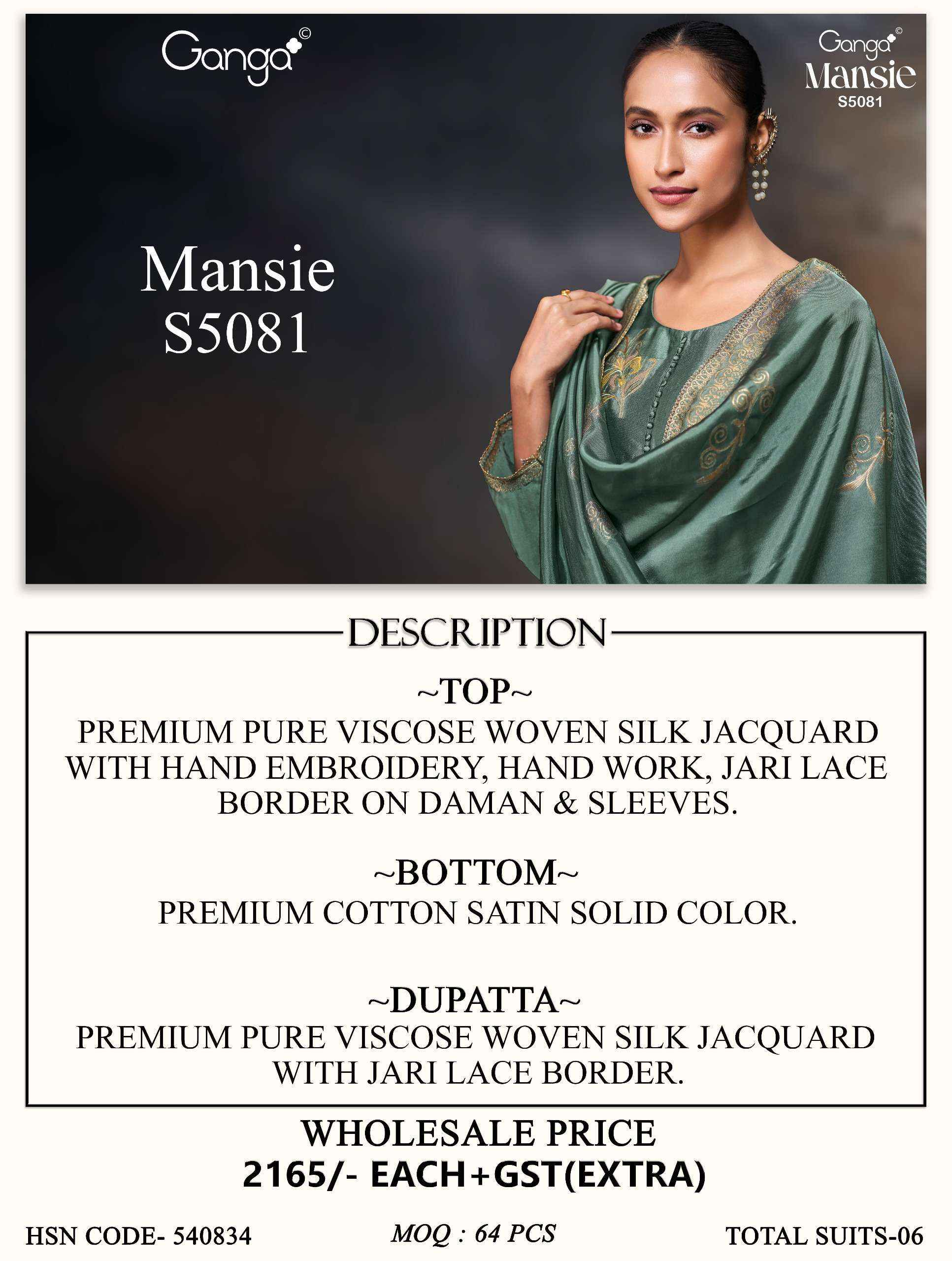 Ganga Mansie 5081 Silk Jacquard Dress Material 6 pcs Catalogue