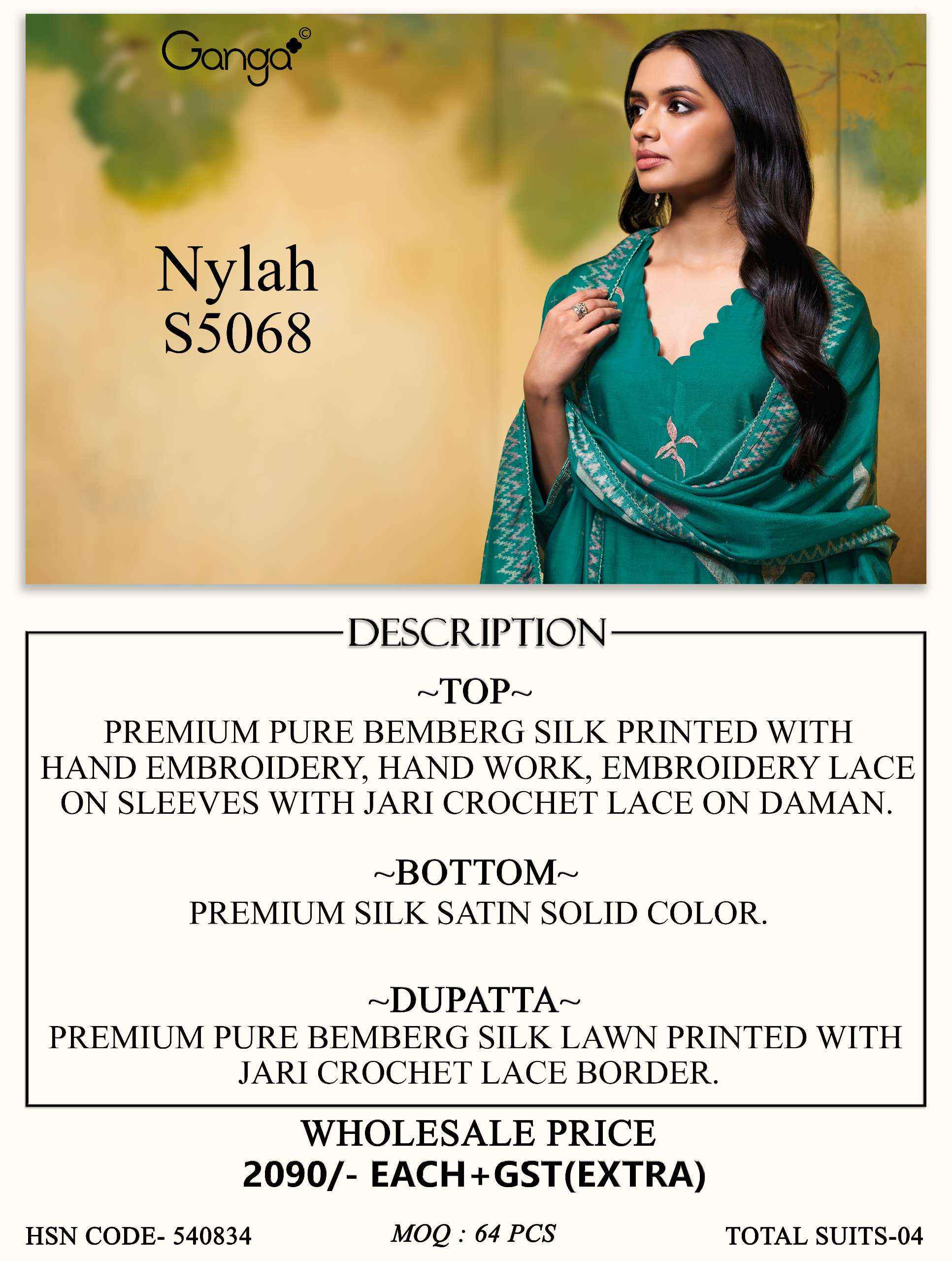 Ganga Nylah 5068 Silk Dress Material 4 pcs Catalogue