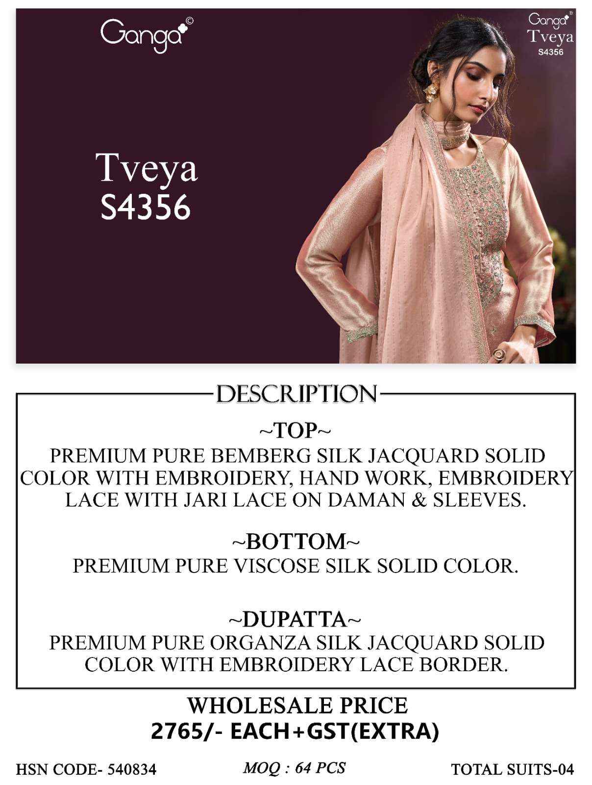 Ganga Tveya 4356 Cotton Dress Material 4 pcs Catalogue