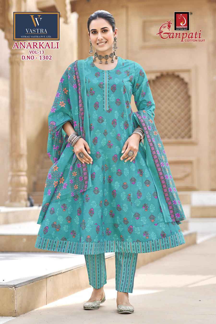 Ganpati Anarkali Vol 13 Readymade Cotton Dress 12 pcs Catalogue