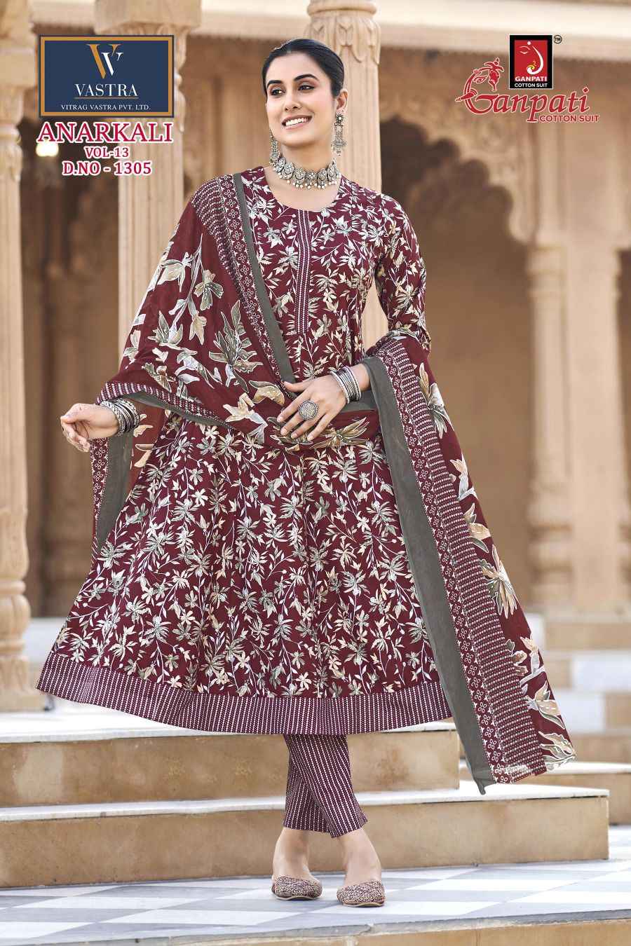 Ganpati Anarkali Vol 13 Readymade Cotton Dress 12 pcs Catalogue
