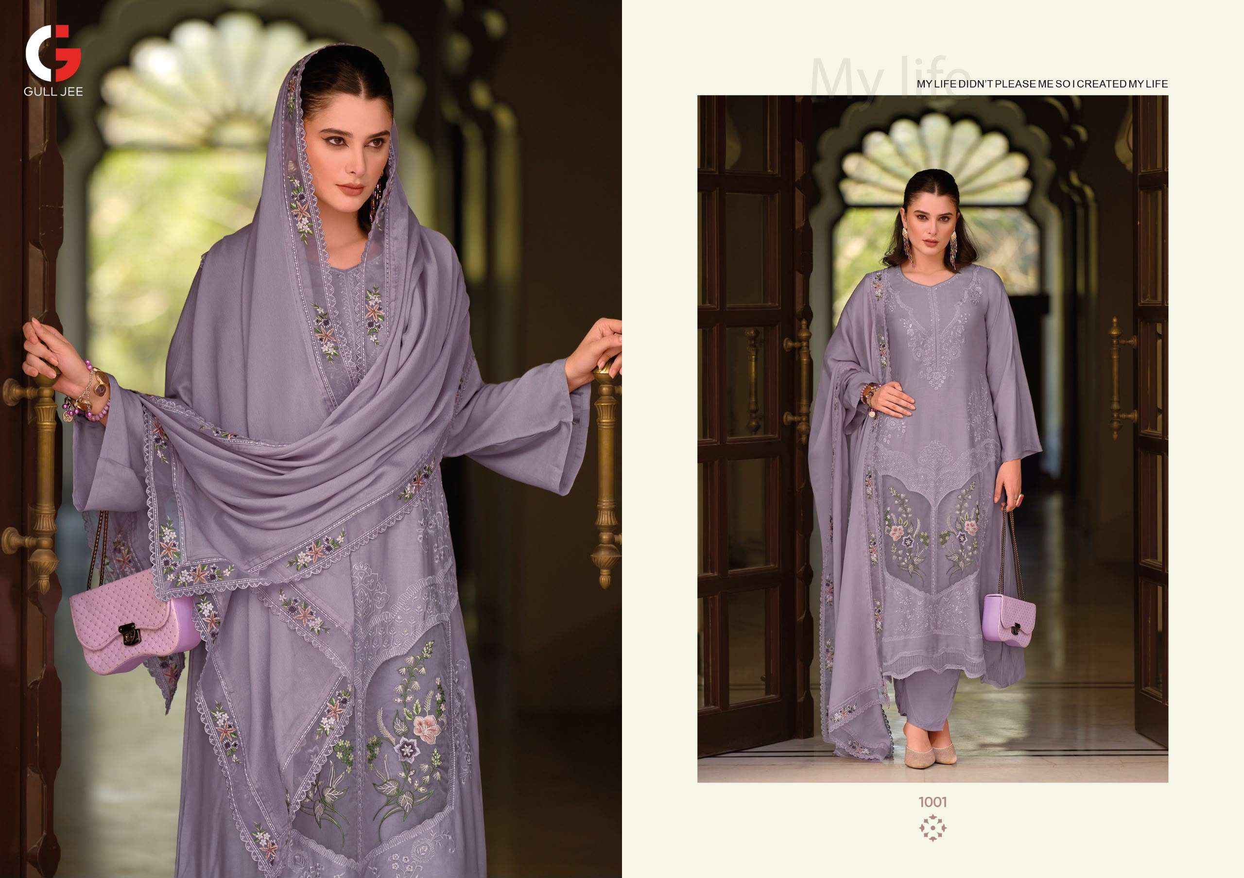 Gull Jee Grassy Viscose Dress Material 6 pcs Catalogue