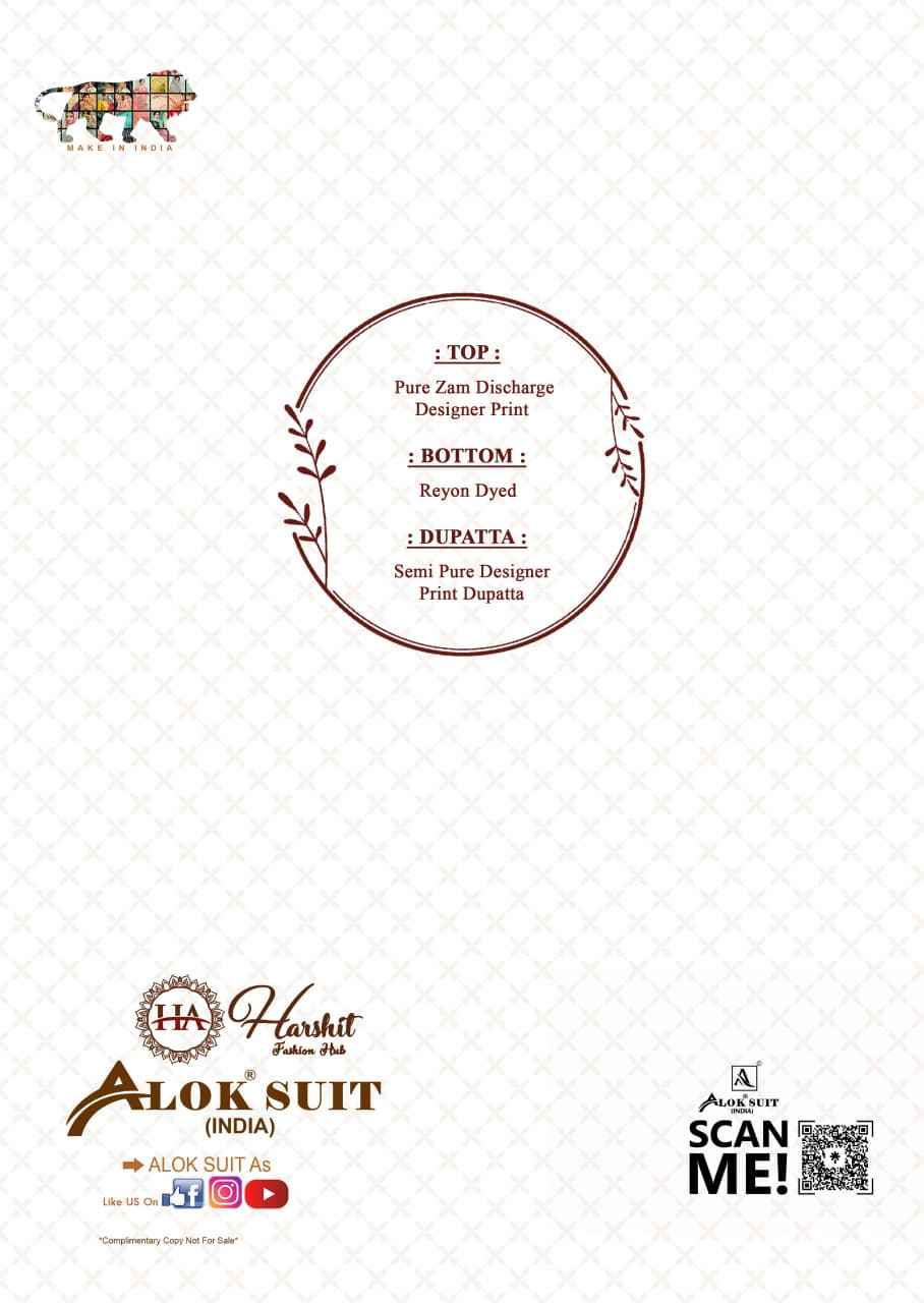 Harshit Fashion Zenia Zam Dress Material 6 pcs Catalogue