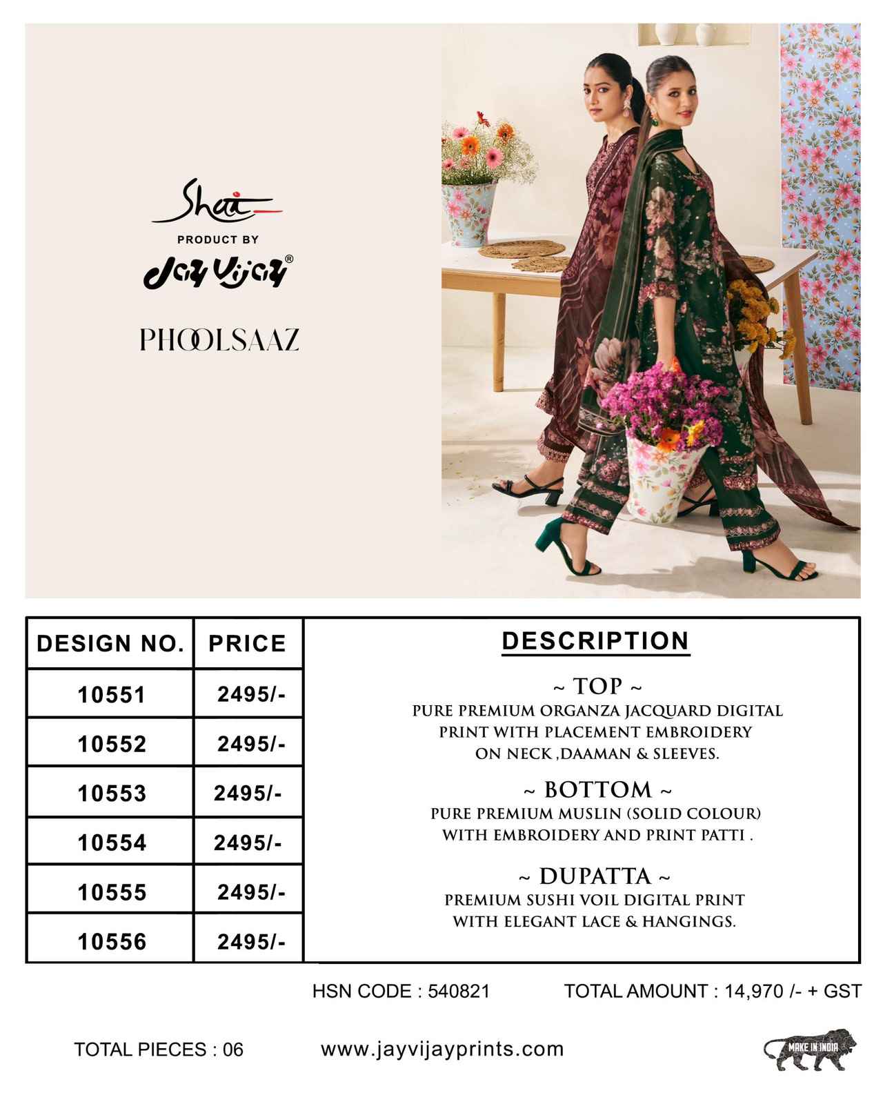 Jay Vijay Phoolsaaz Organza Dress Material 6 pcs Catalogue
