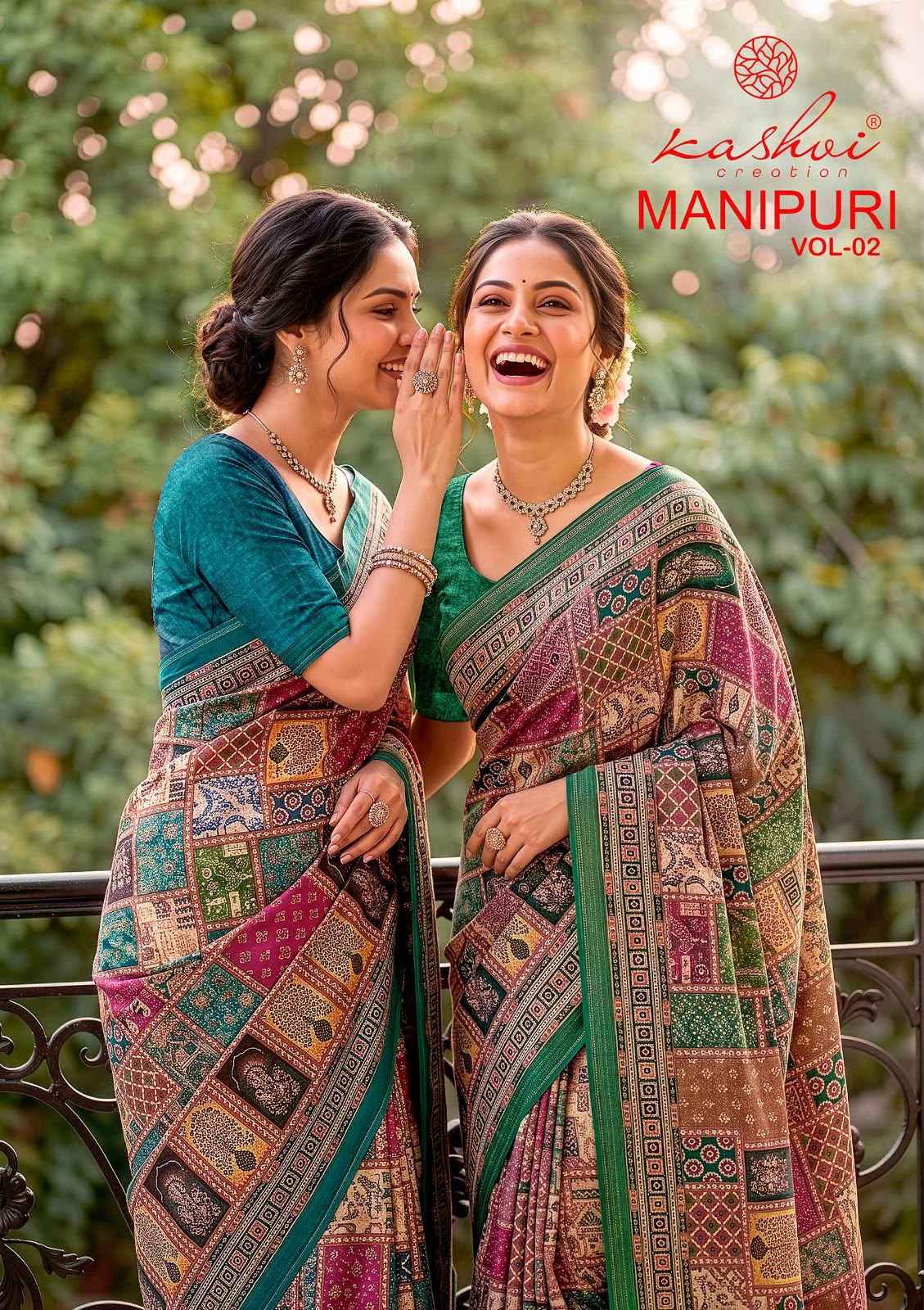 Kashvi Manipuri Vol 2 Manipuri Digital Print Saree 8 pcs Catalogue