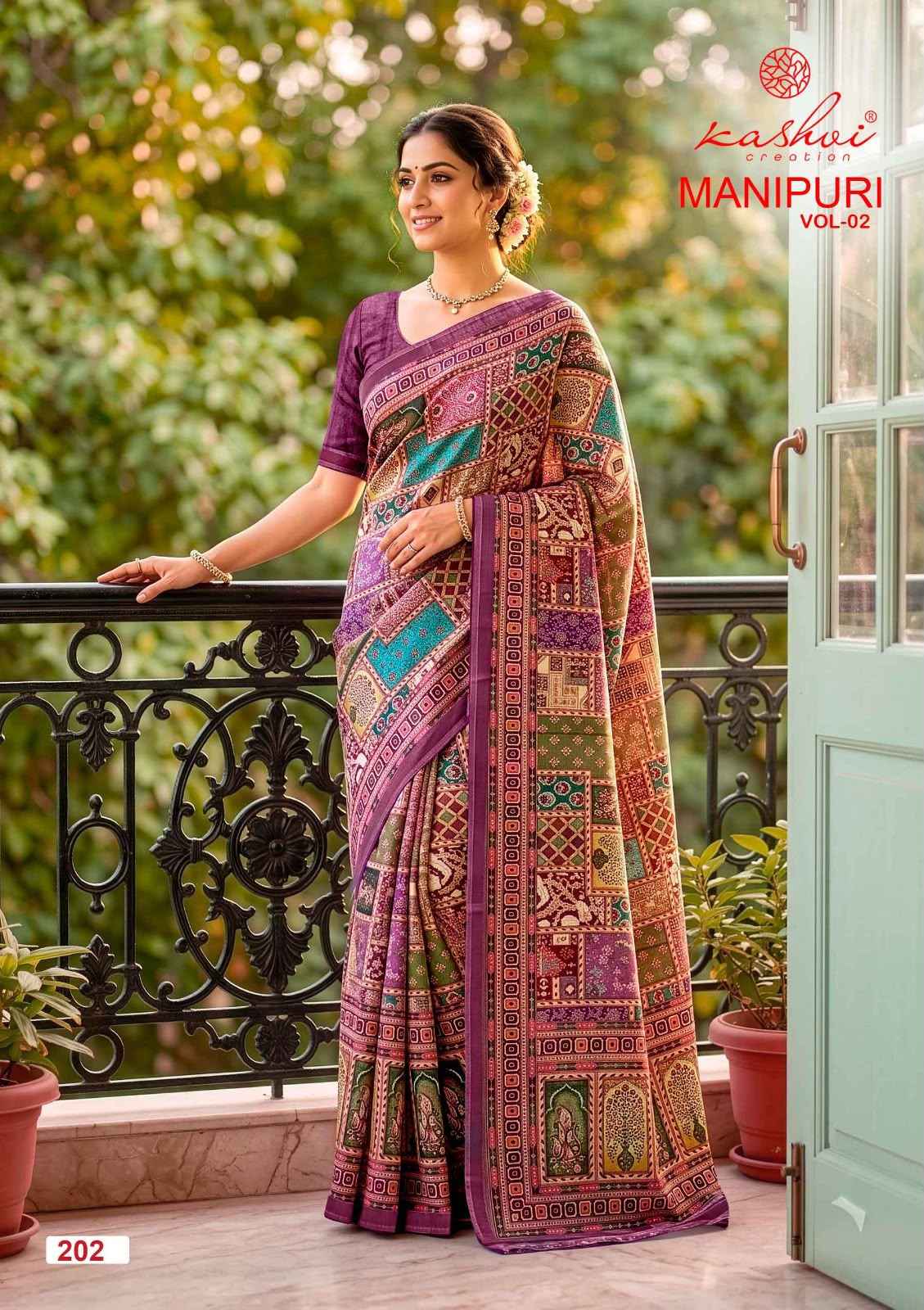 Kashvi Manipuri Vol 2 Manipuri Digital Print Saree 8 pcs Catalogue