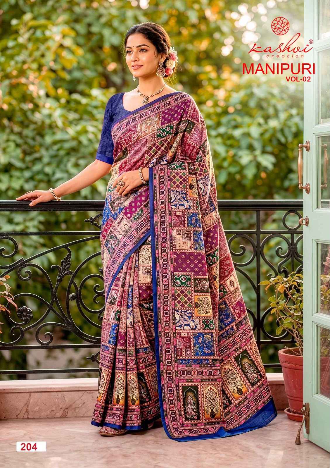 Kashvi Manipuri Vol 2 Manipuri Digital Print Saree 8 pcs Catalogue