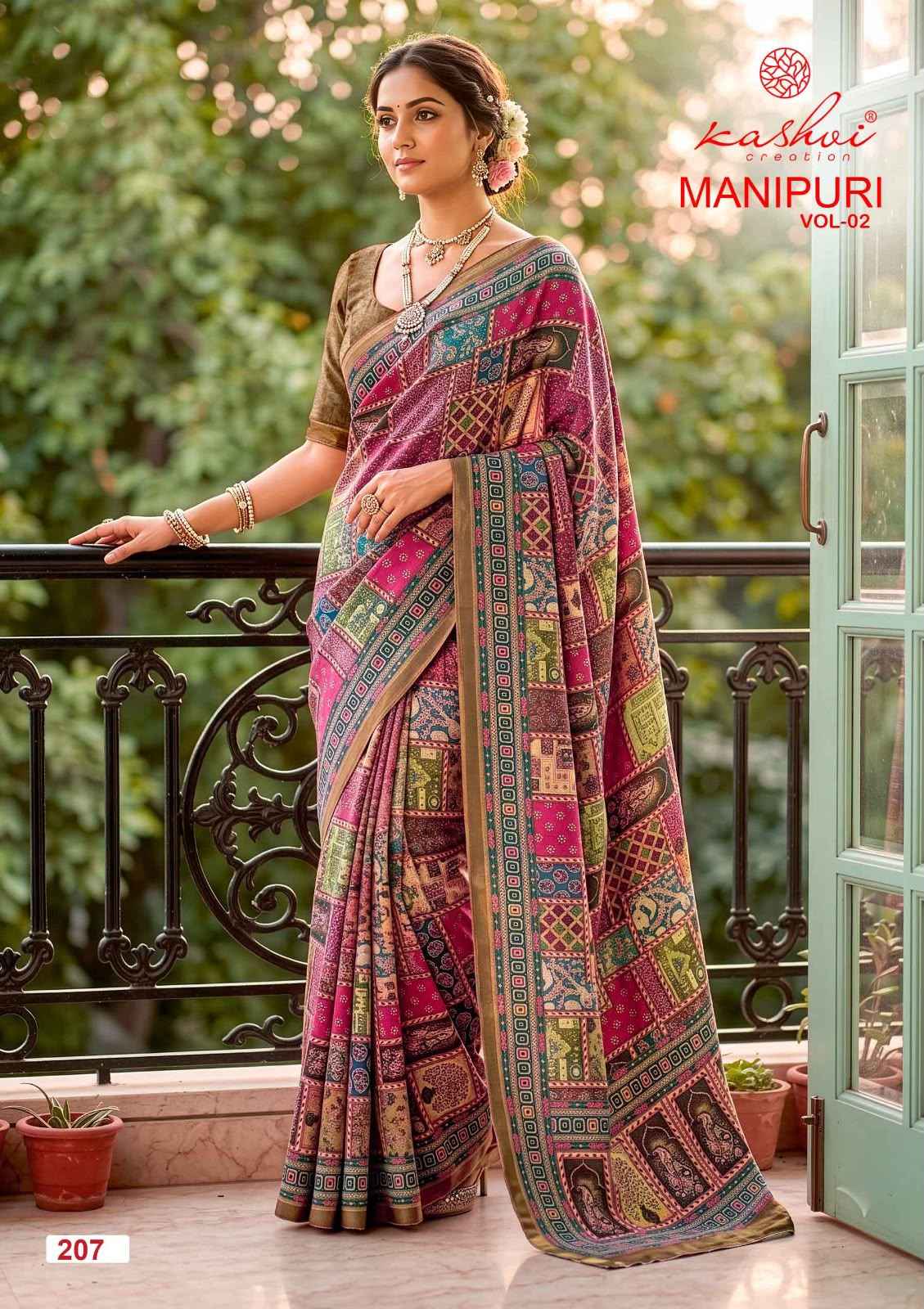 Kashvi Manipuri Vol 2 Manipuri Digital Print Saree 8 pcs Catalogue