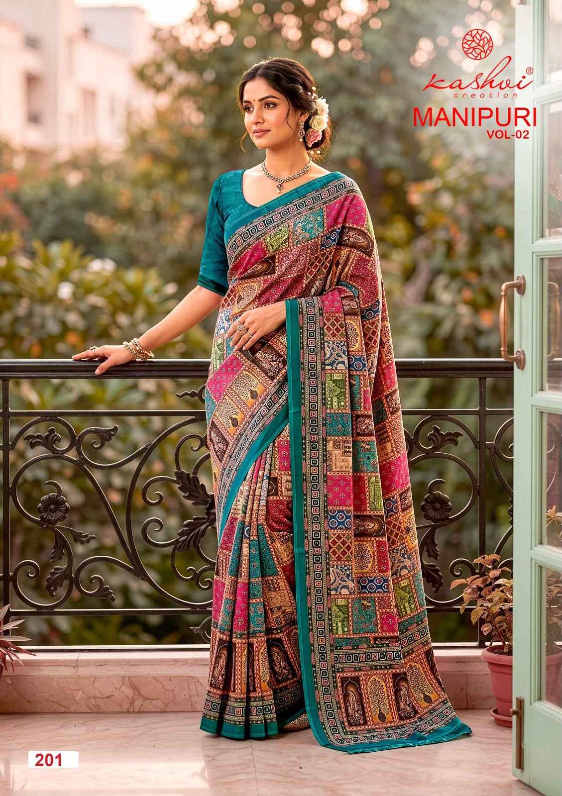 Kashvi Manipuri Vol 2 Manipuri Digital Print Saree 8 pcs Catalogue
