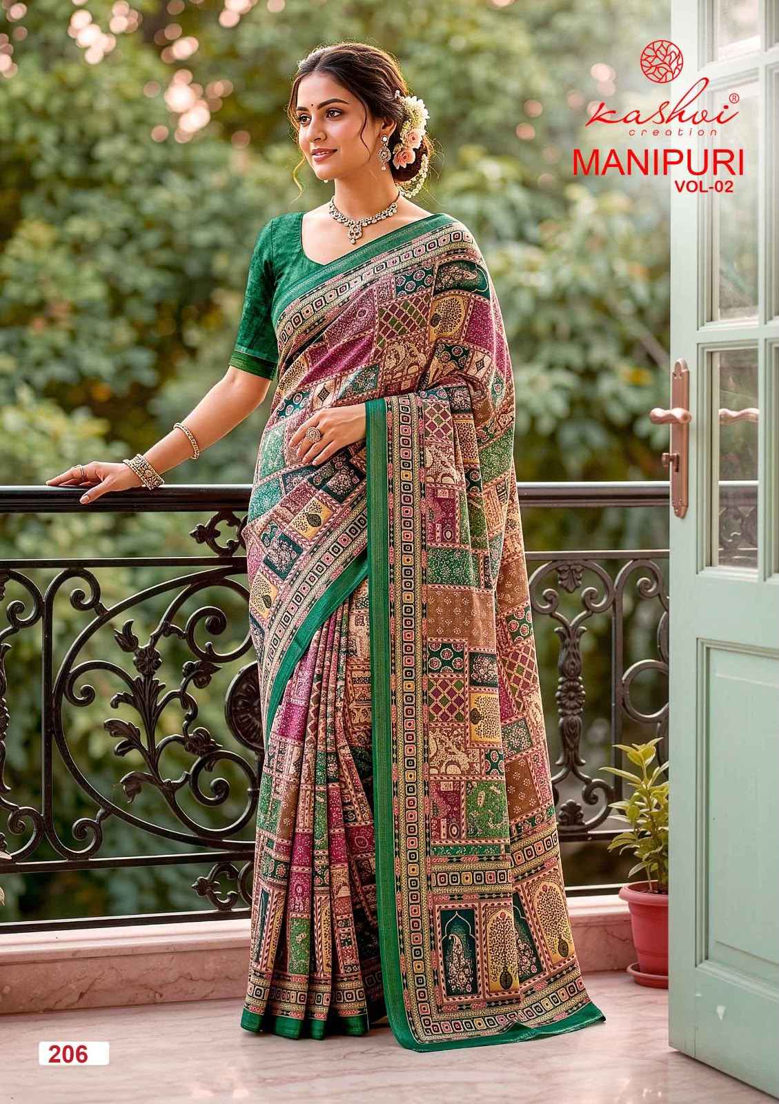 Kashvi Manipuri Vol 2 Manipuri Digital Print Saree 8 pcs Catalogue