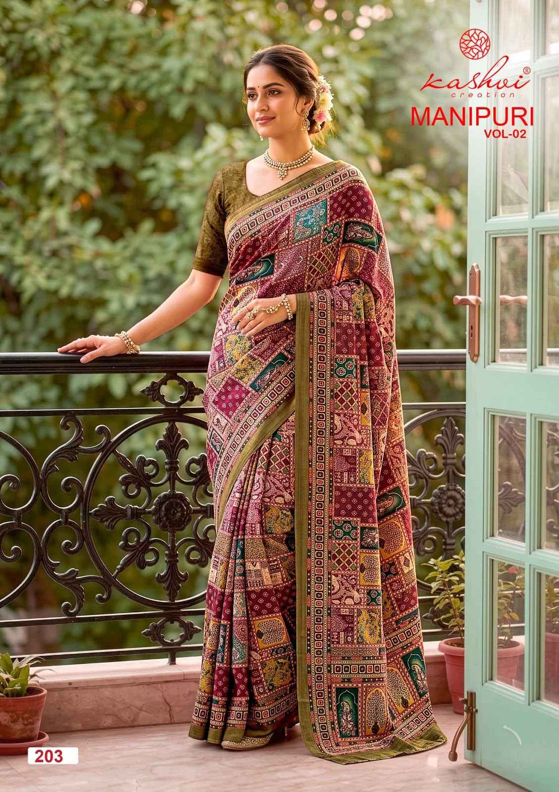Kashvi Manipuri Vol 2 Manipuri Digital Print Saree 8 pcs Catalogue