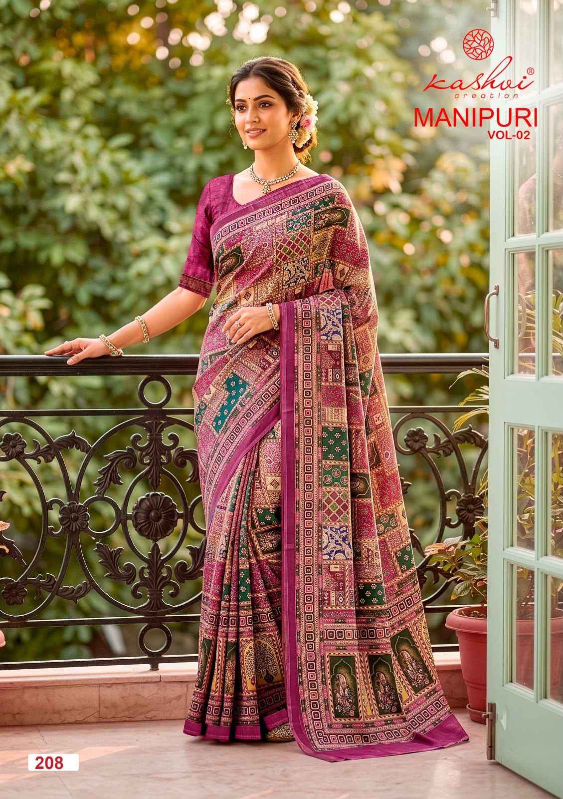 Kashvi Manipuri Vol 2 Manipuri Digital Print Saree 8 pcs Catalogue