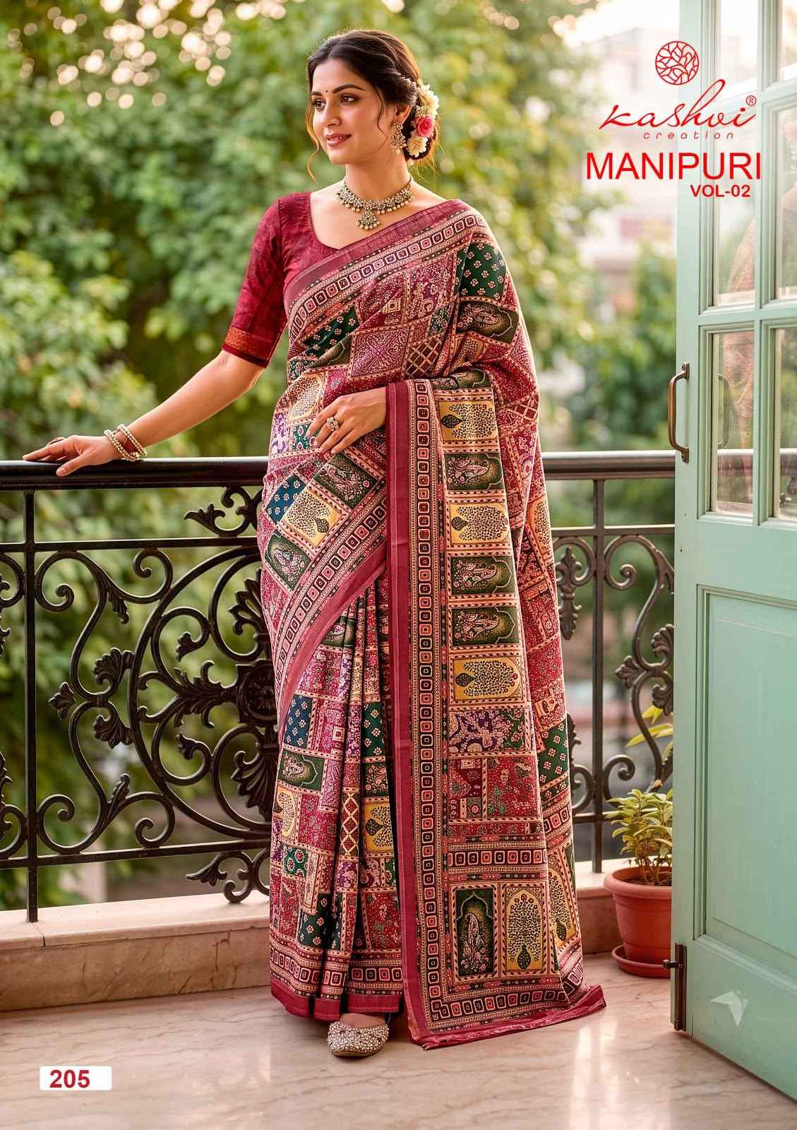 Kashvi Manipuri Vol 2 Manipuri Digital Print Saree 8 pcs Catalogue