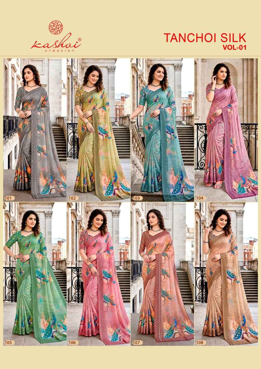 Kashvi Tanchoi Silk Vol 1 Dull Moss Saree 8 pcs Catalogue