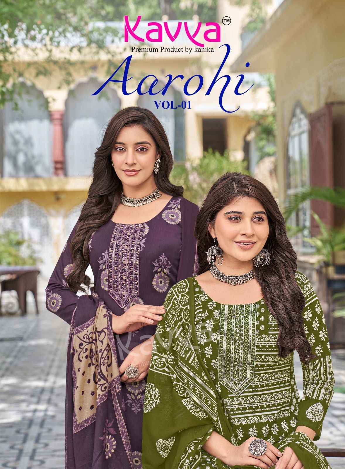 Kavya Aarohi Vol 1 Dhabu Cotton Kurti Combo 10 pcs Catalogue
