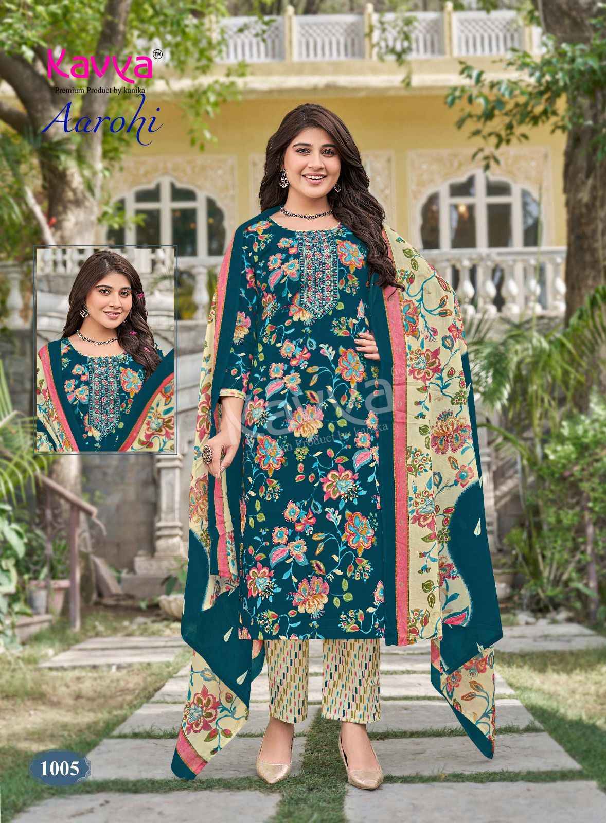 Kavya Aarohi Vol 1 Dhabu Cotton Kurti Combo 10 pcs Catalogue