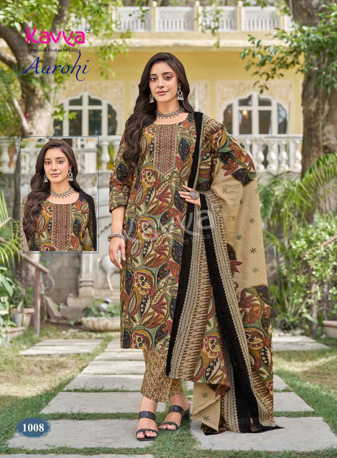 Kavya Aarohi Vol 1 Dhabu Cotton Kurti Combo 10 pcs Catalogue