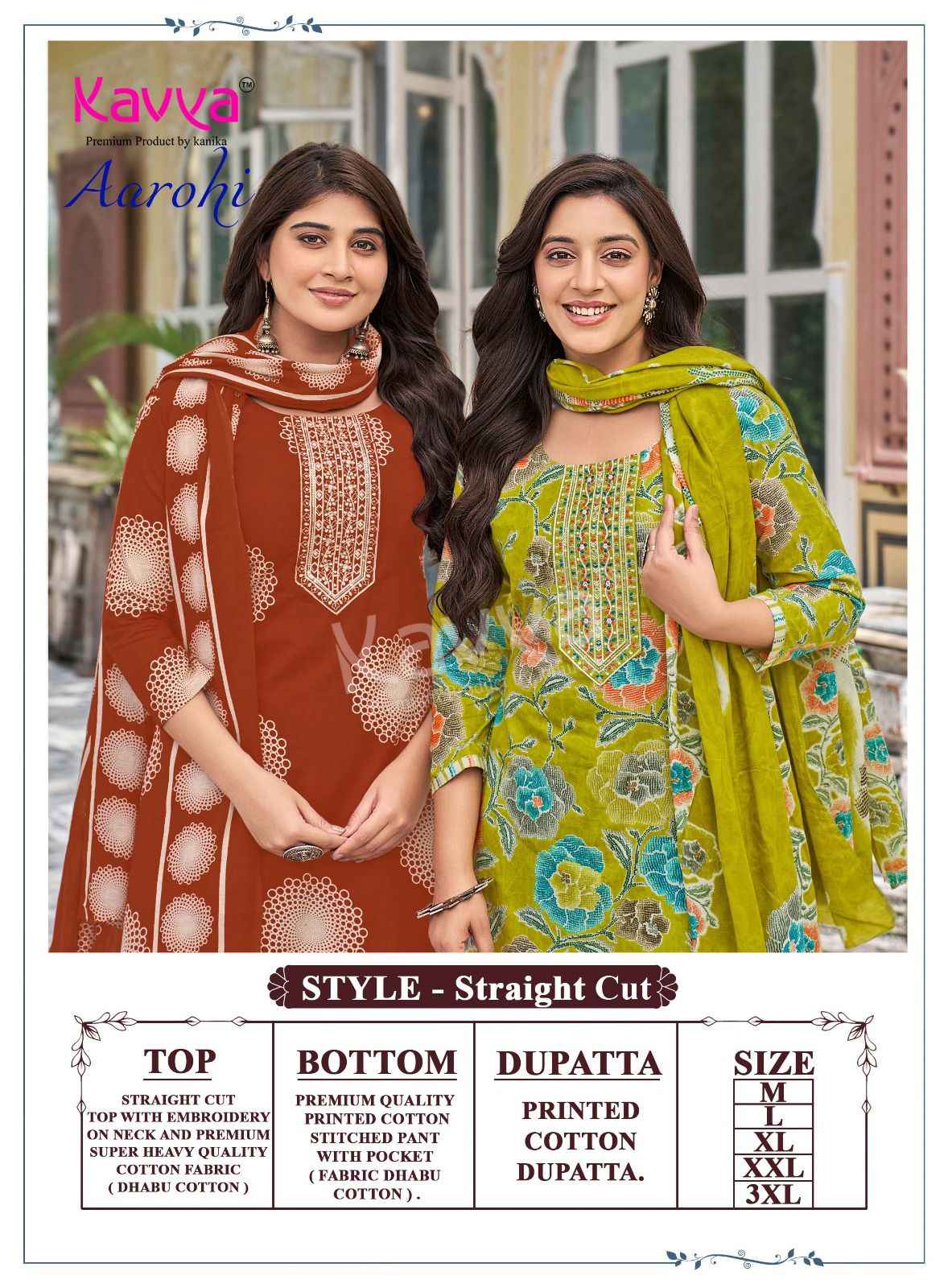 Kavya Aarohi Vol 1 Dhabu Cotton Kurti Combo 10 pcs Catalogue