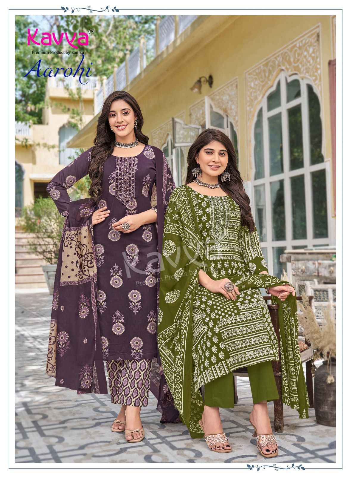 Kavya Aarohi Vol 1 Dhabu Cotton Kurti Combo 10 pcs Catalogue