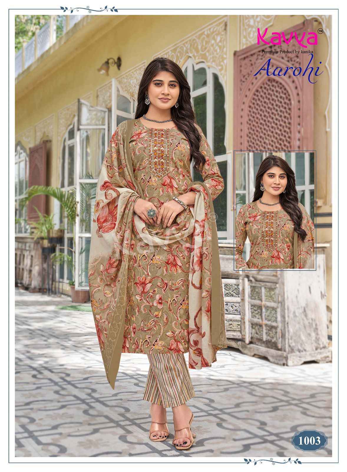 Kavya Aarohi Vol 1 Dhabu Cotton Kurti Combo 10 pcs Catalogue