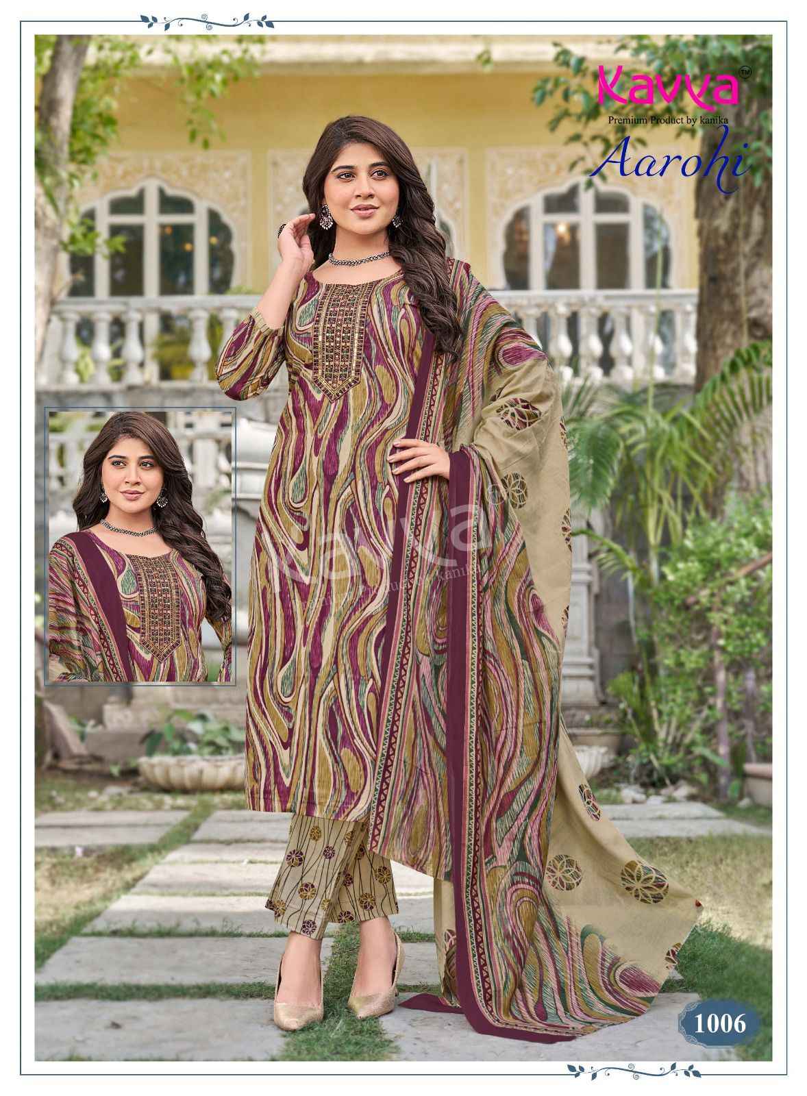 Kavya Aarohi Vol 1 Dhabu Cotton Kurti Combo 10 pcs Catalogue