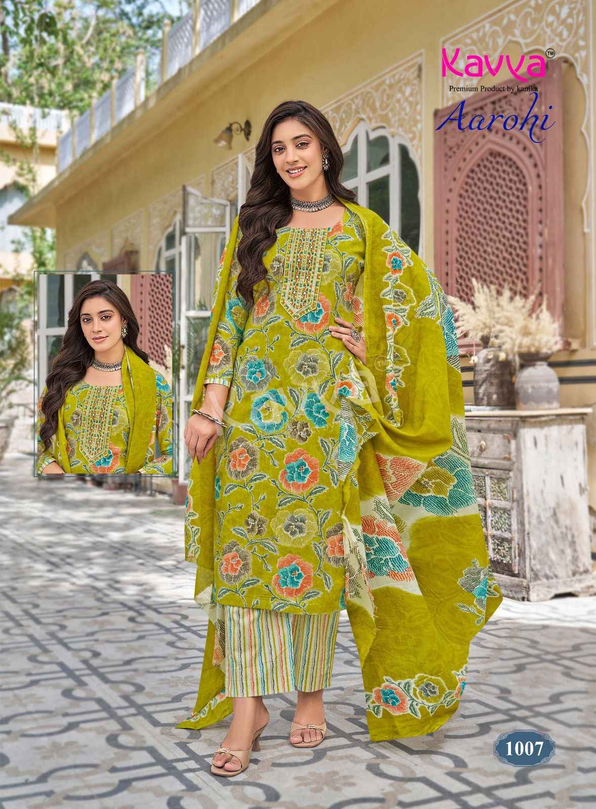 Kavya Aarohi Vol 1 Dhabu Cotton Kurti Combo 10 pcs Catalogue