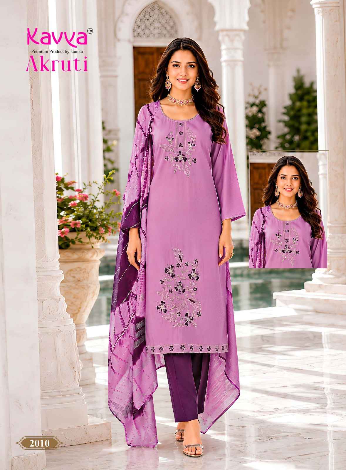 Kavya Akruti Vol 2 Roman Silk Kurti Combo 10 pcs Catalogue