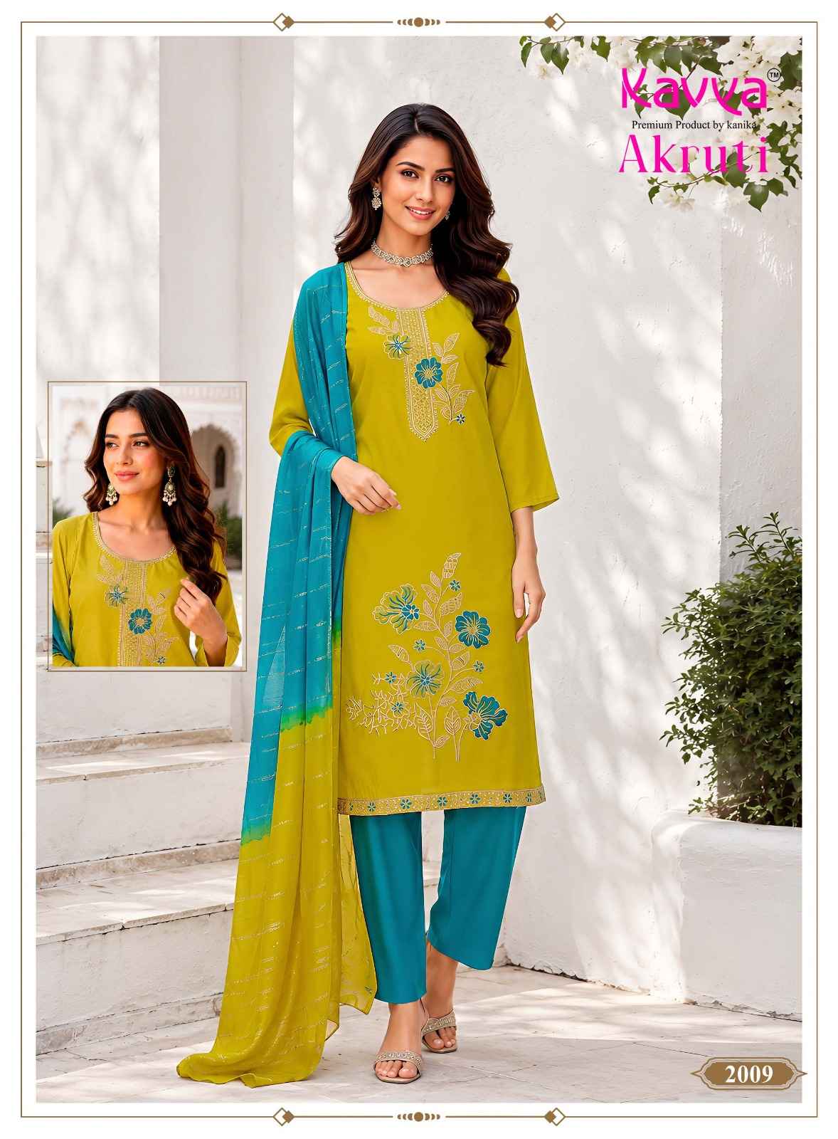 Kavya Akruti Vol 2 Roman Silk Kurti Combo 10 pcs Catalogue