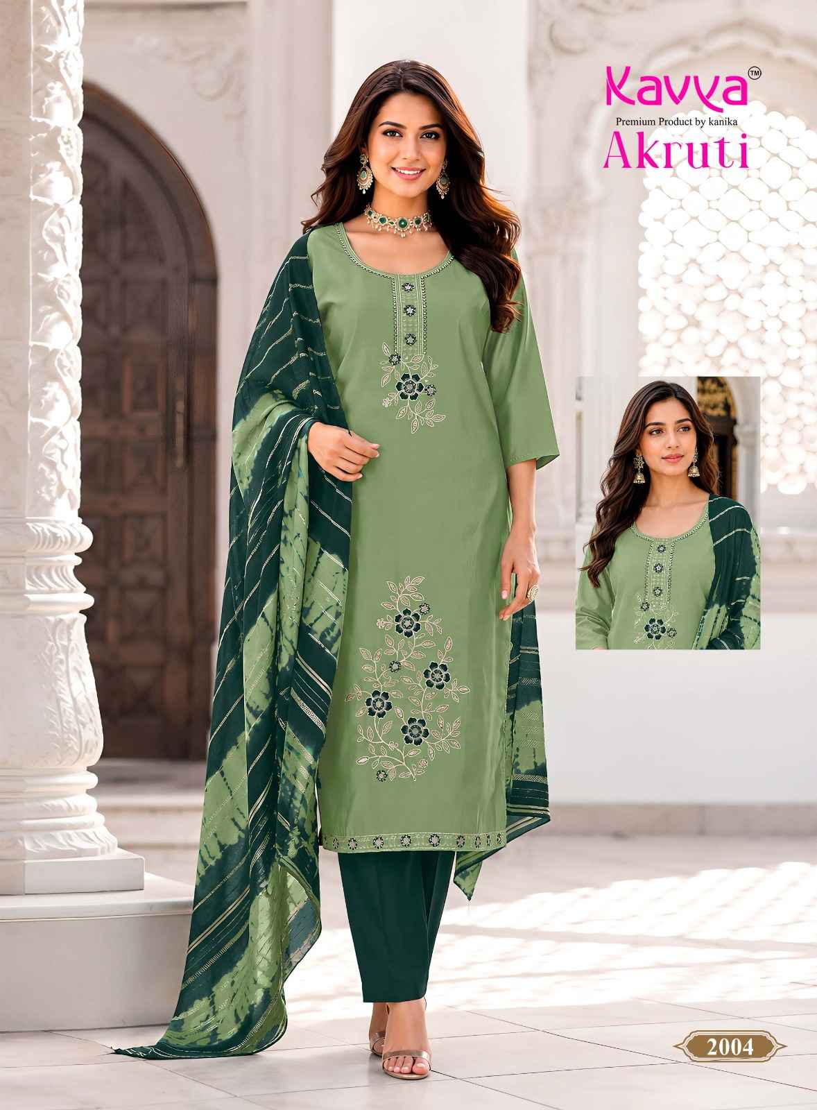 Kavya Akruti Vol 2 Roman Silk Kurti Combo 10 pcs Catalogue