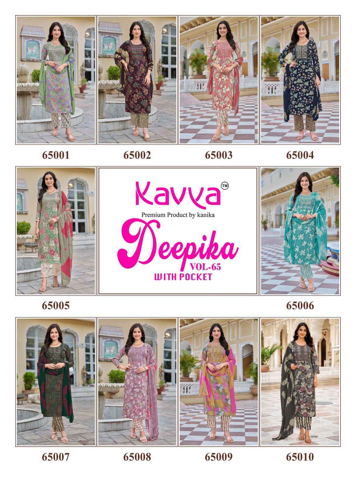 Kavya Deepika Vol 65 Capsule Kurti Combo 10 pcs Catalogue