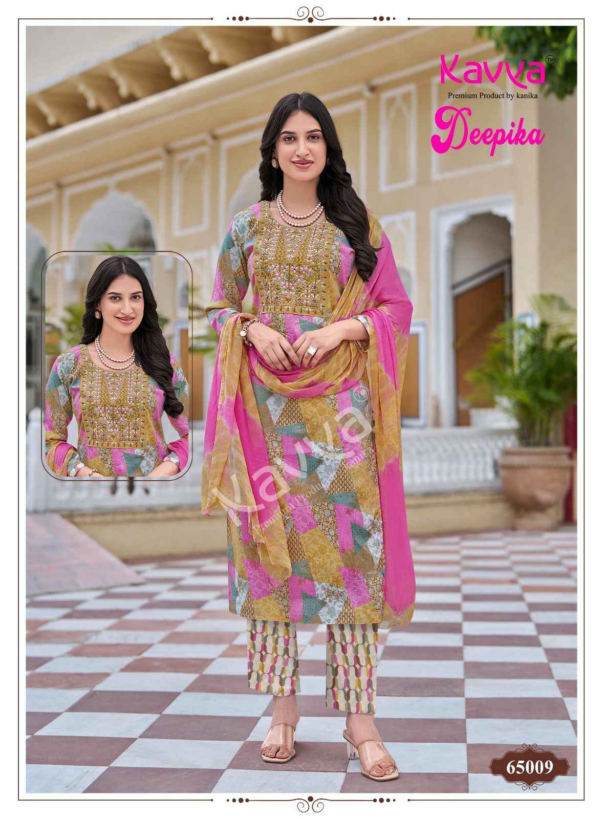 Kavya Deepika Vol 65 Capsule Kurti Combo 10 pcs Catalogue